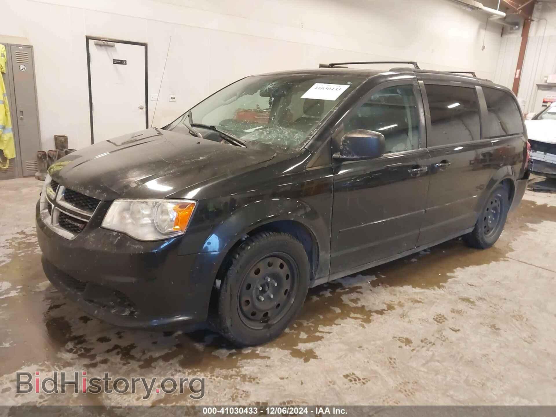 2017 DODGE GRAND CARAVAN - VIN: 2C4RDGBG1HR606410 - Фото 2