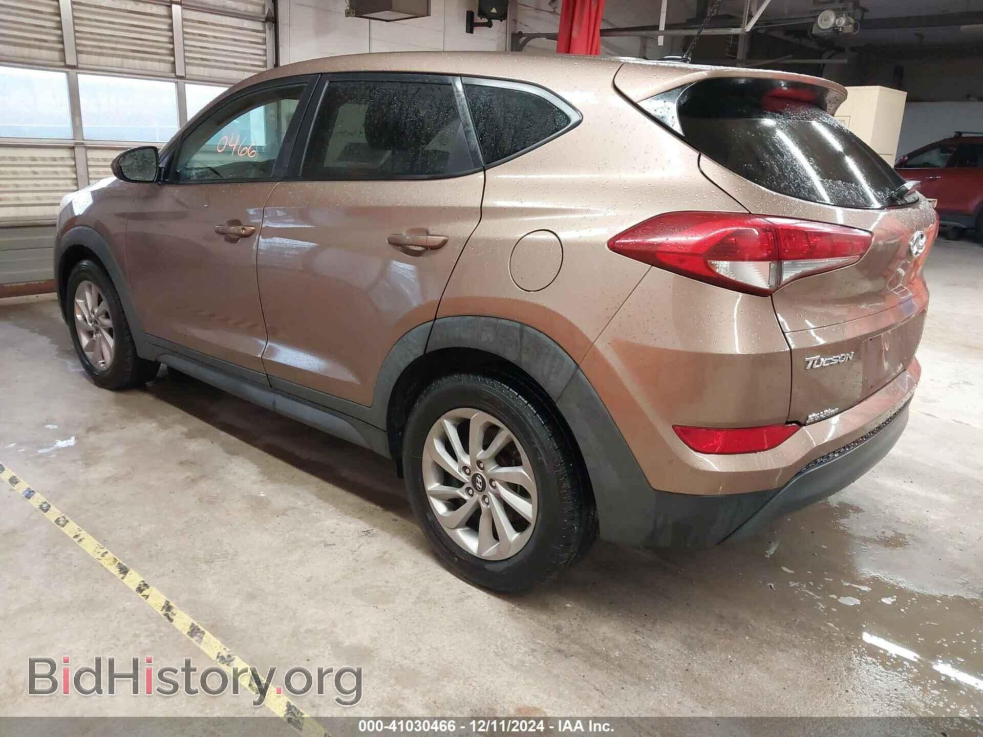 2016 HYUNDAI TUCSON - VIN: KM8J23A47GU089727 - Фото 3