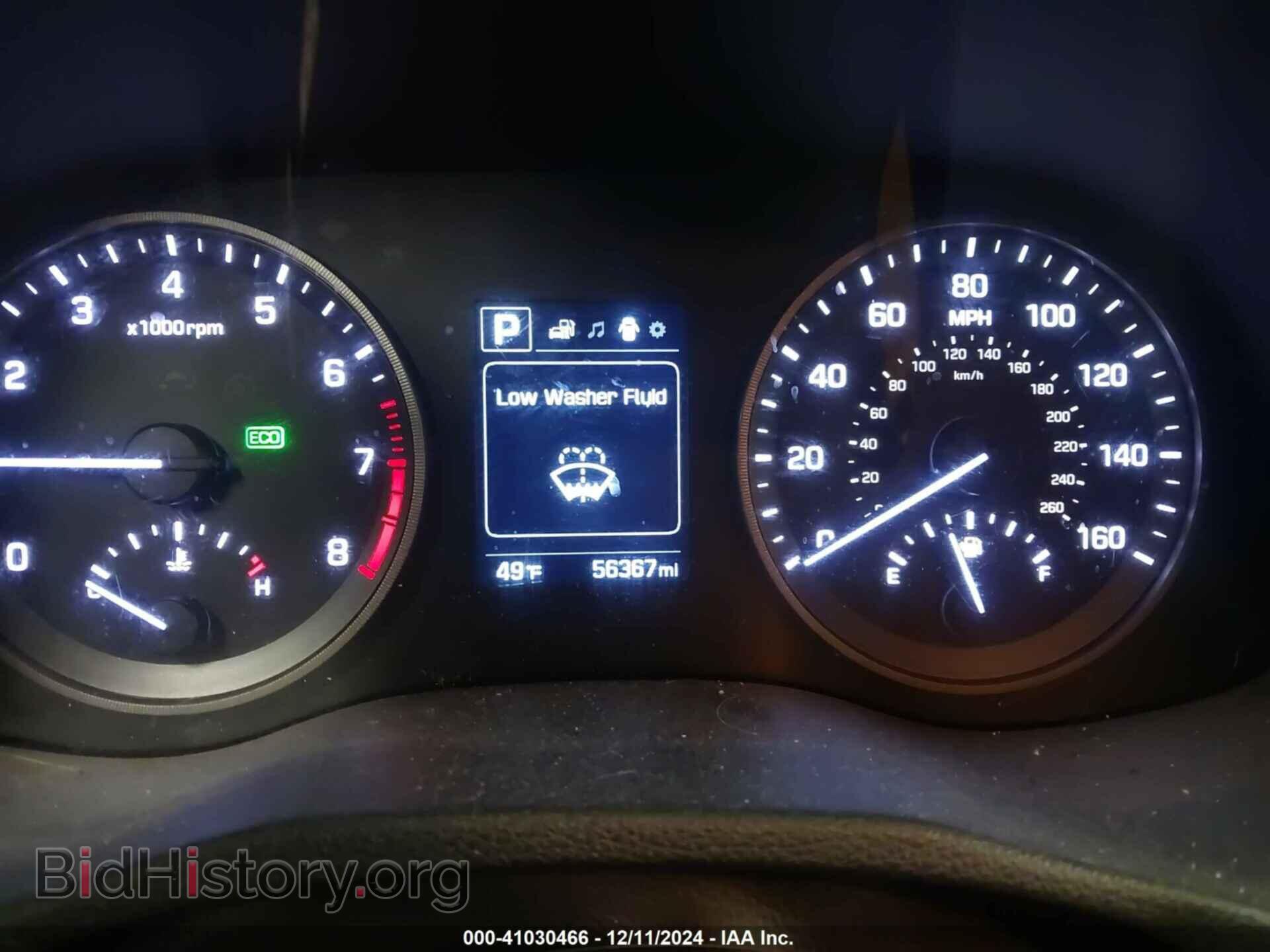 2016 HYUNDAI TUCSON - VIN: KM8J23A47GU089727 - Фото 7