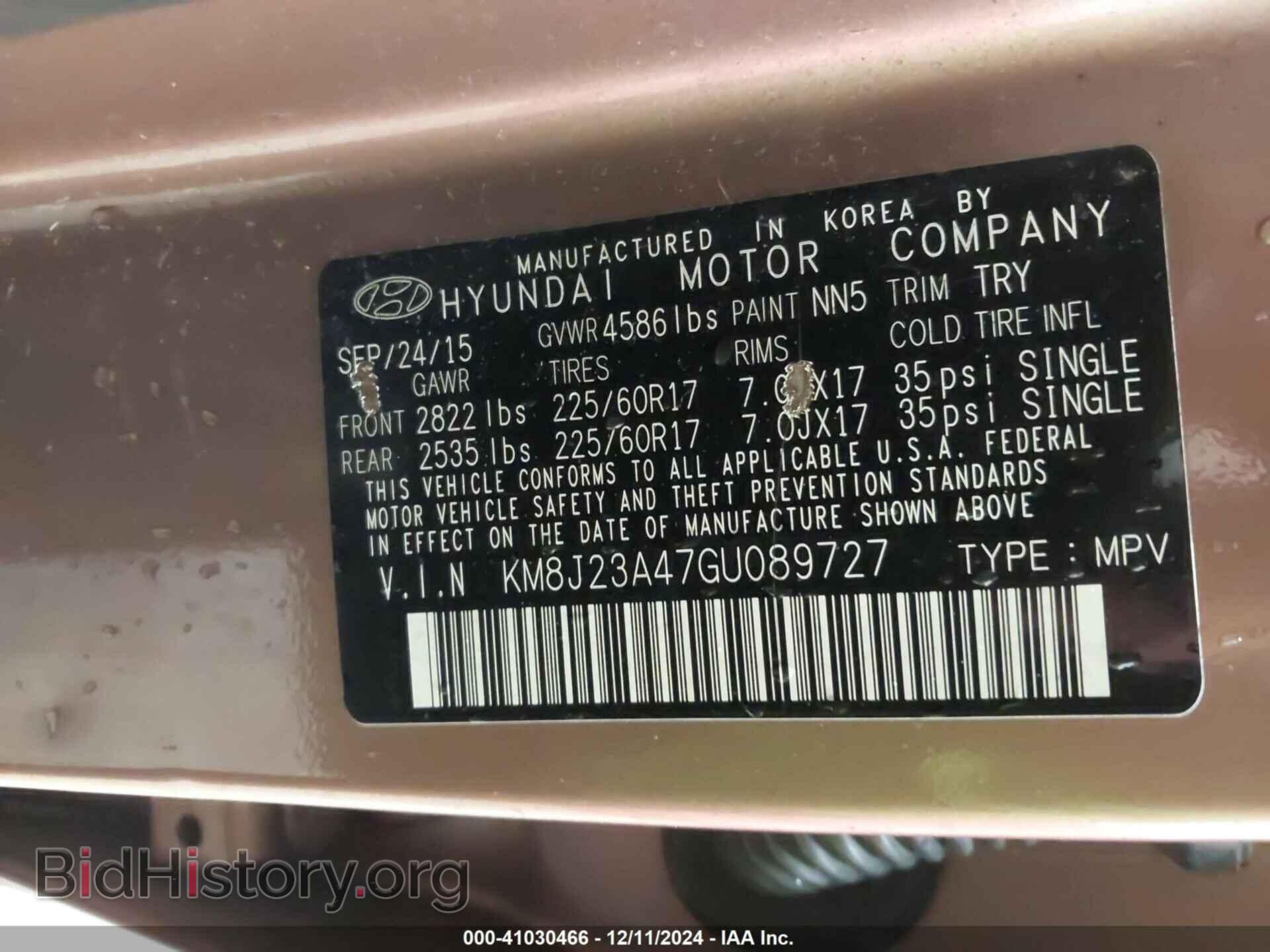 2016 HYUNDAI TUCSON - VIN: KM8J23A47GU089727 - Фото 9