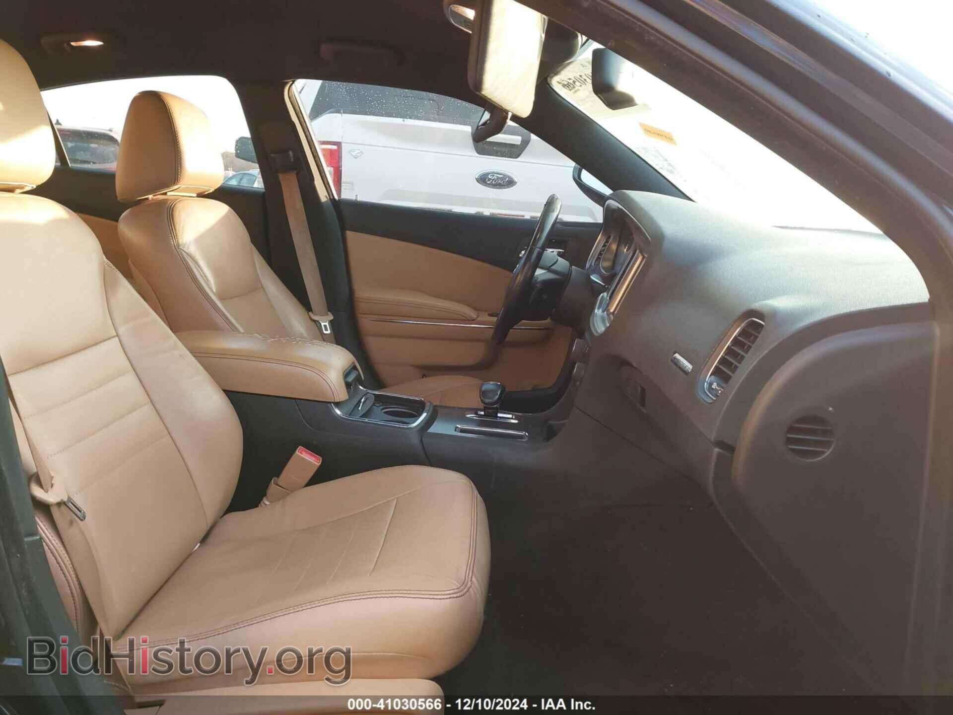 2012 DODGE CHARGER - VIN: 2C3CDXHG2CH164205 - Фото 5