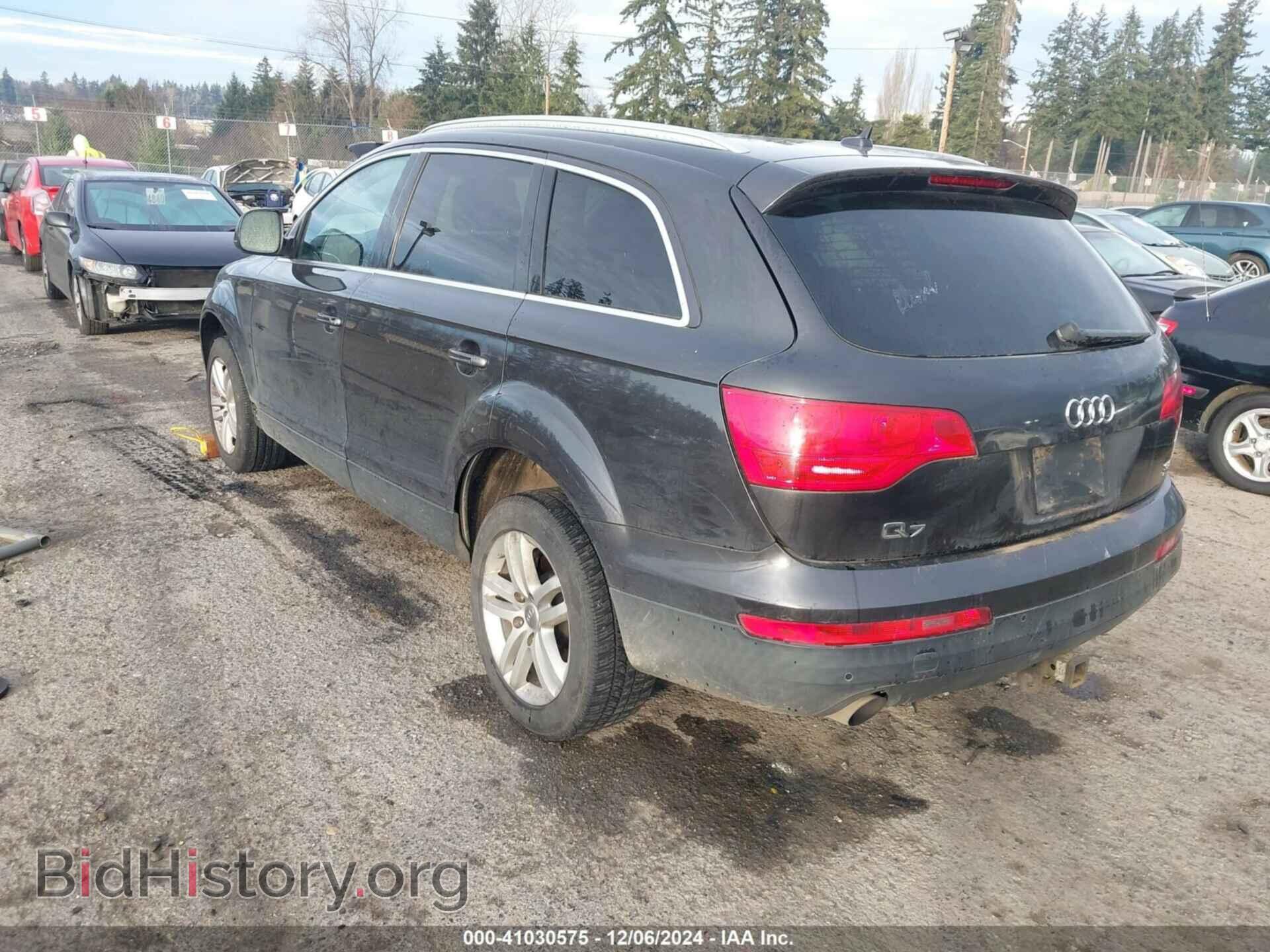 2008 AUDI Q7 - VIN: WA1BY74L38D062165 - Фото 3