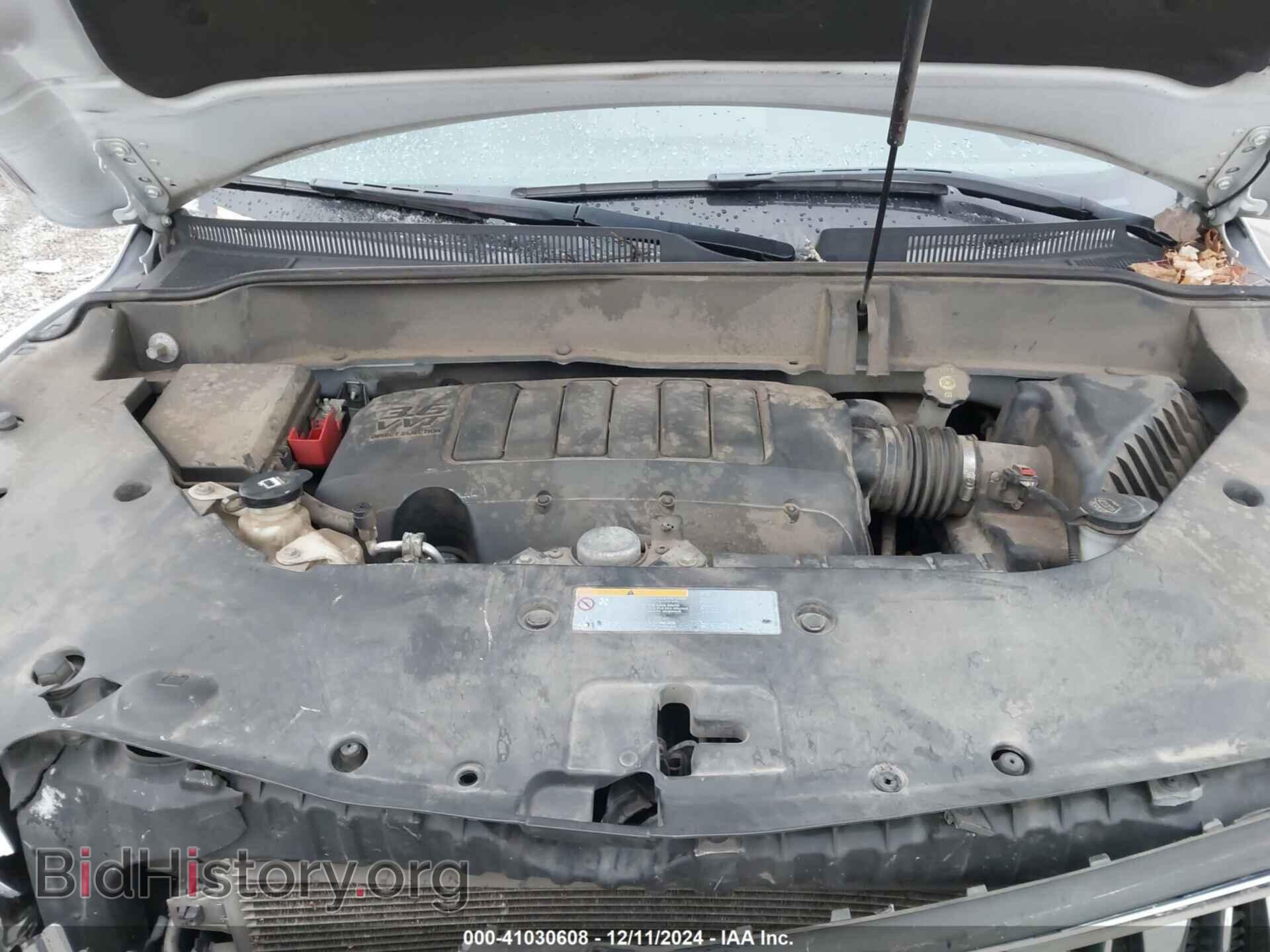 2016 BUICK ENCLAVE - VIN: 5GAKVBKD0GJ308944 - Photo 10