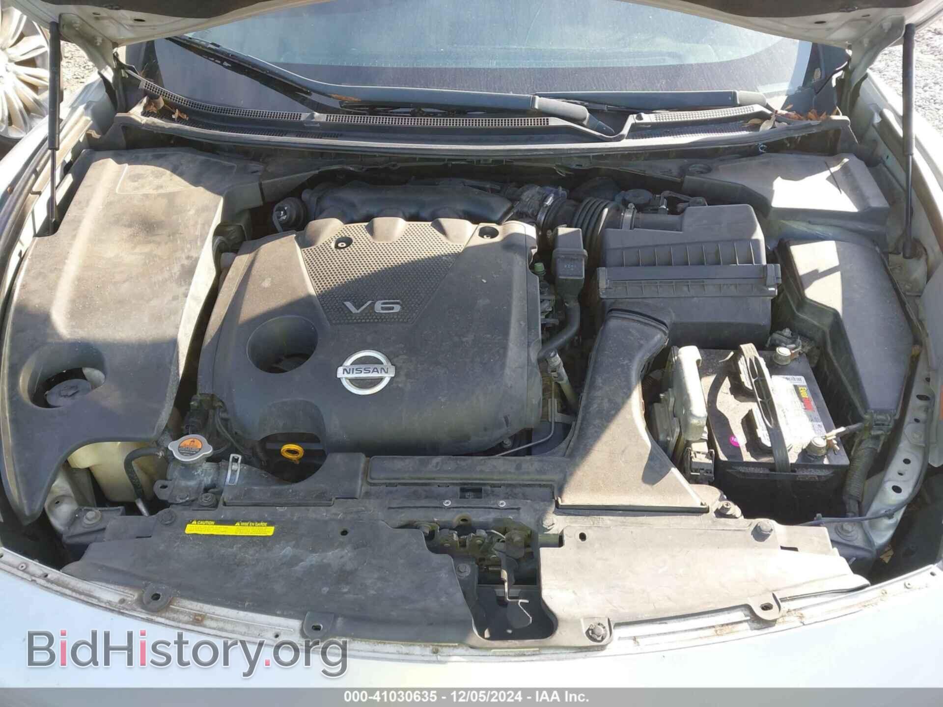 2012 NISSAN MAXIMA - VIN: 1N4AA5AP5CC865162 - Фото 10