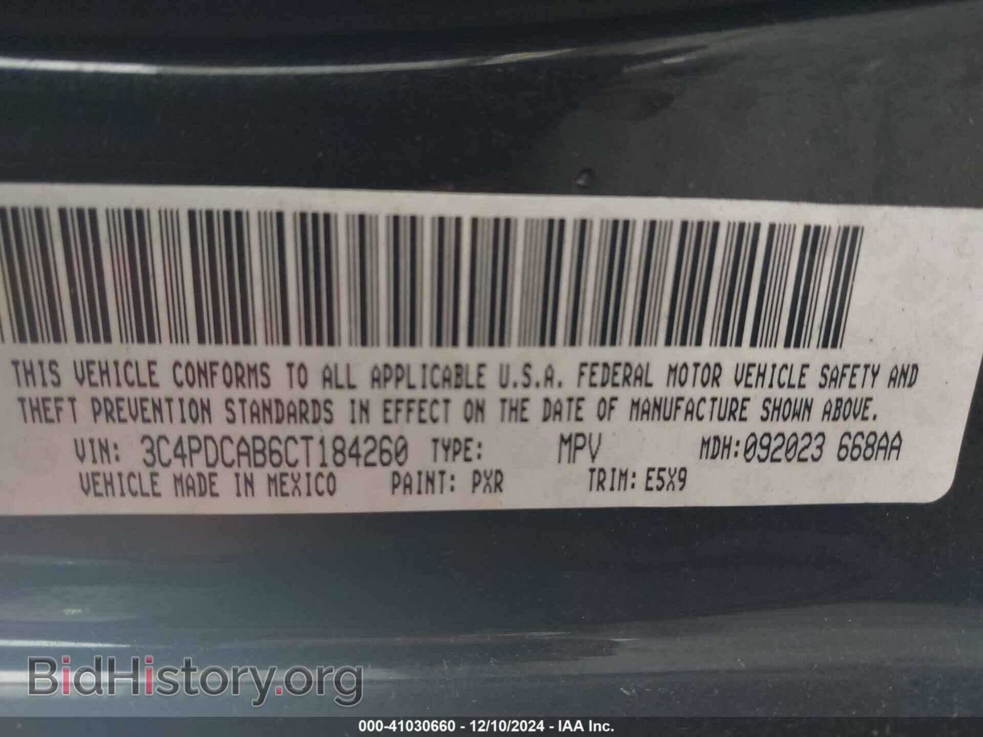 2012 DODGE JOURNEY - VIN: 3C4PDCAB6CT184260 - Фото 9