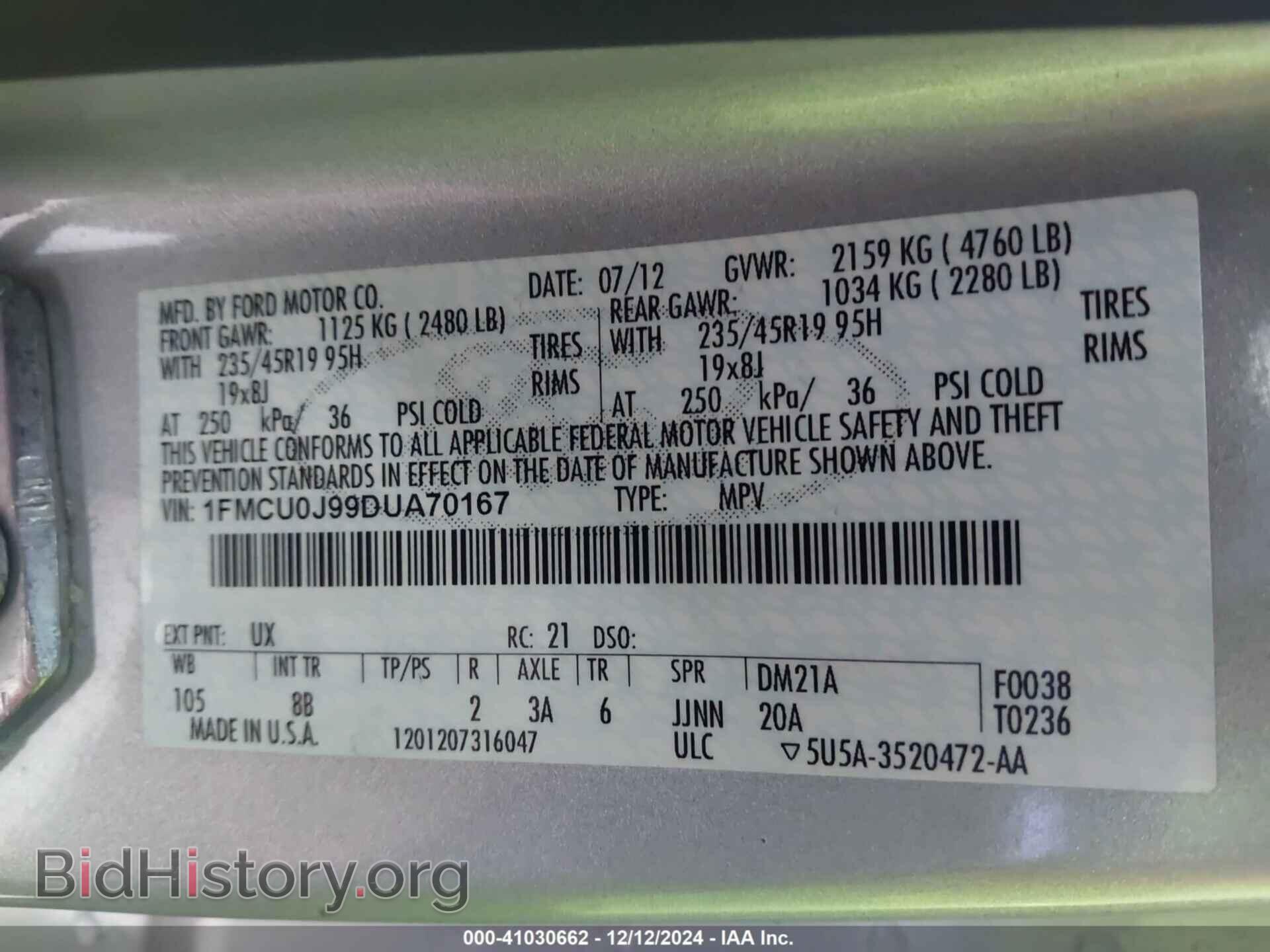 2013 FORD ESCAPE - VIN: 1FMCU0J99DUA70167 - Фото 9