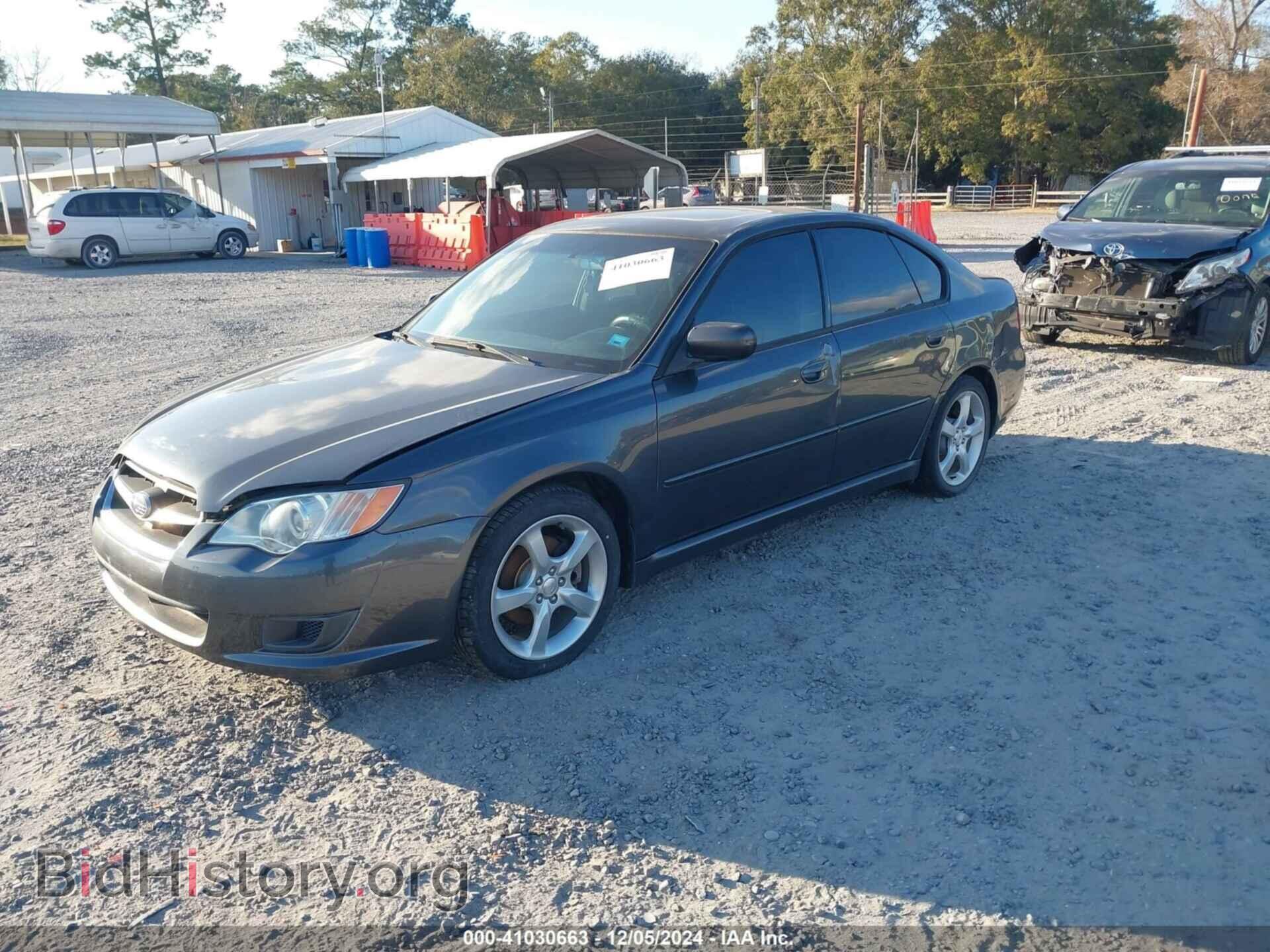 2009 SUBARU LEGACY - VIN: 4S3BL616896228201 - Фото 2