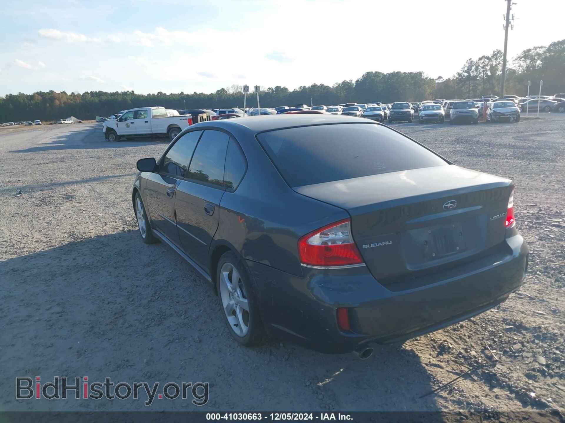 2009 SUBARU LEGACY - VIN: 4S3BL616896228201 - Фото 3