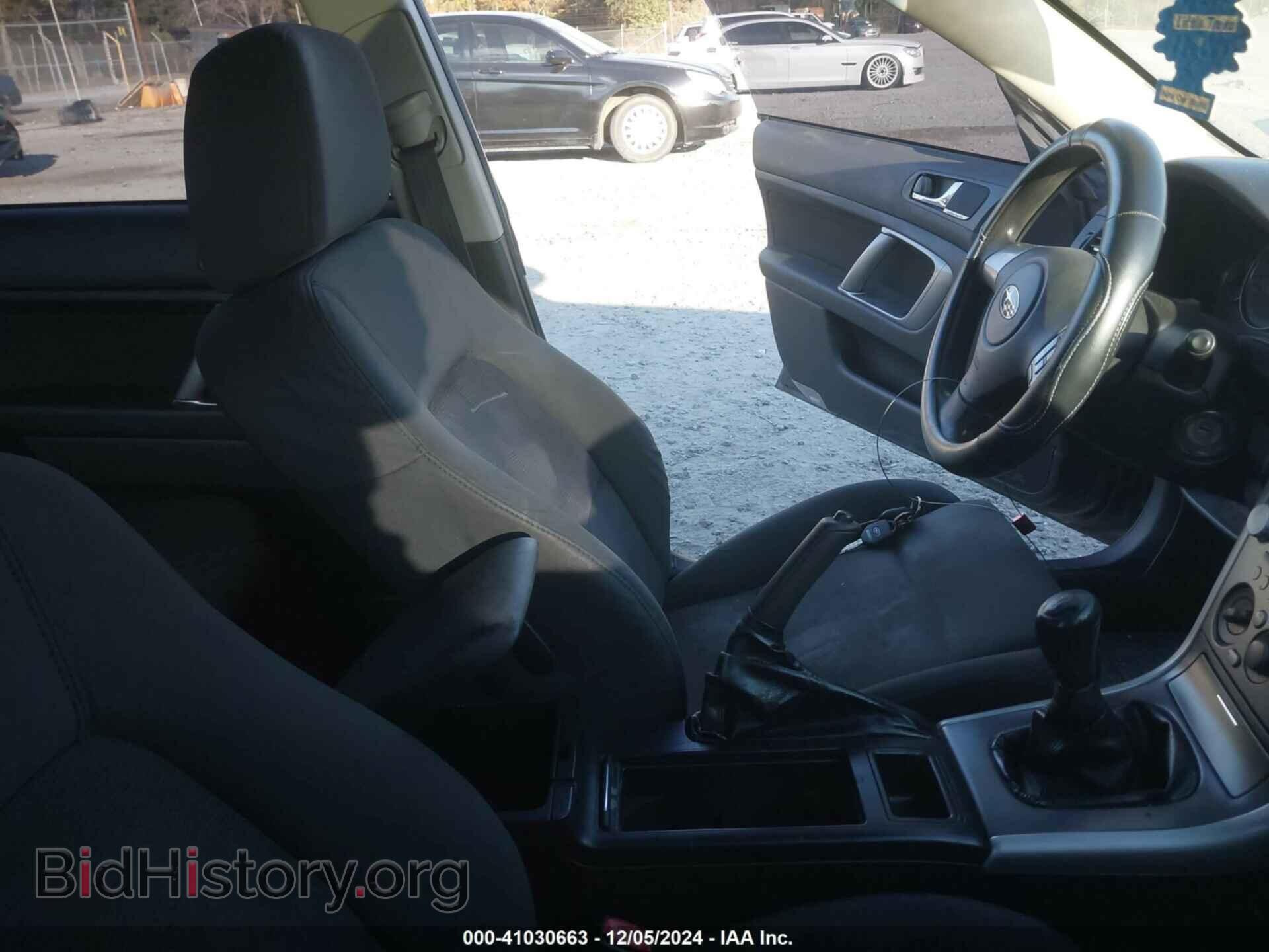 2009 SUBARU LEGACY - VIN: 4S3BL616896228201 - Фото 5