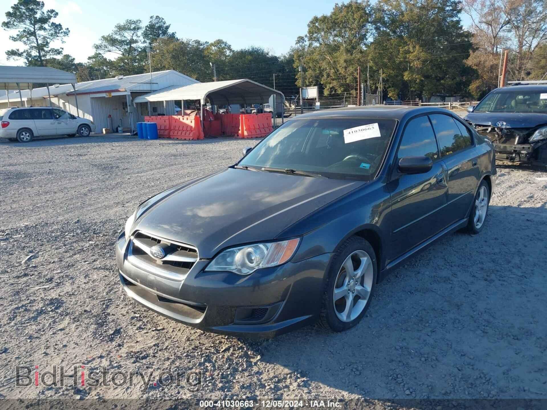 2009 SUBARU LEGACY - VIN: 4S3BL616896228201 - Фото 6