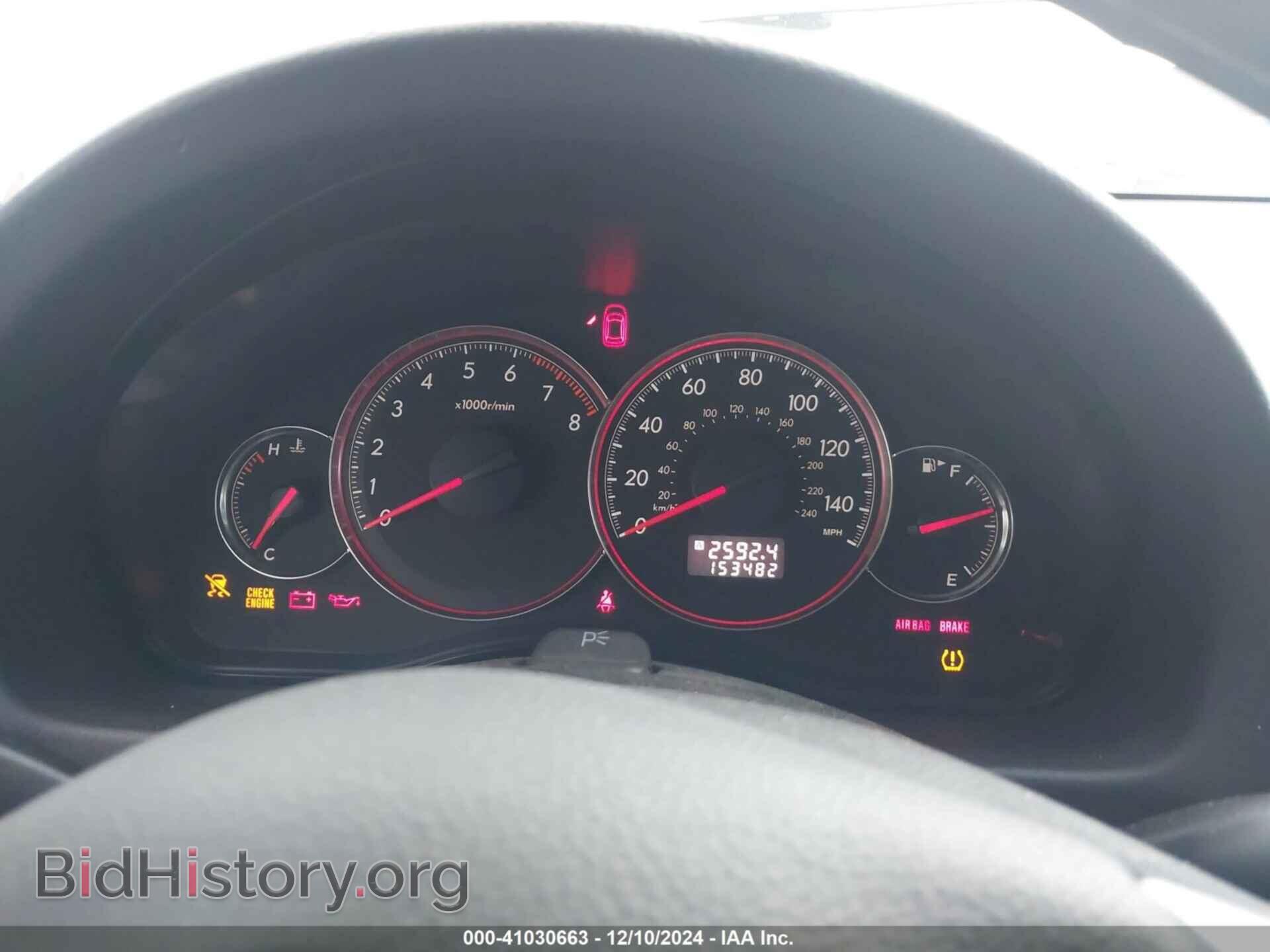 2009 SUBARU LEGACY - VIN: 4S3BL616896228201 - Фото 7