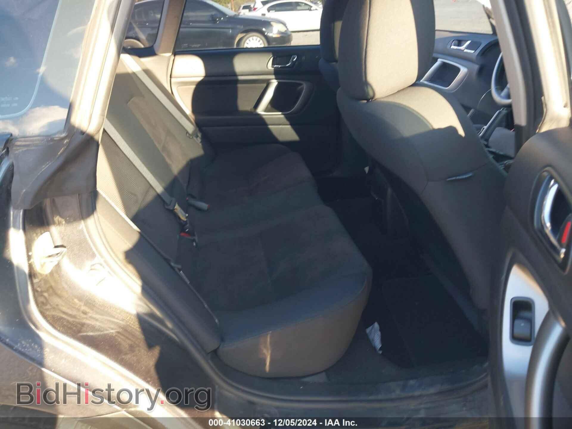2009 SUBARU LEGACY - VIN: 4S3BL616896228201 - Фото 8