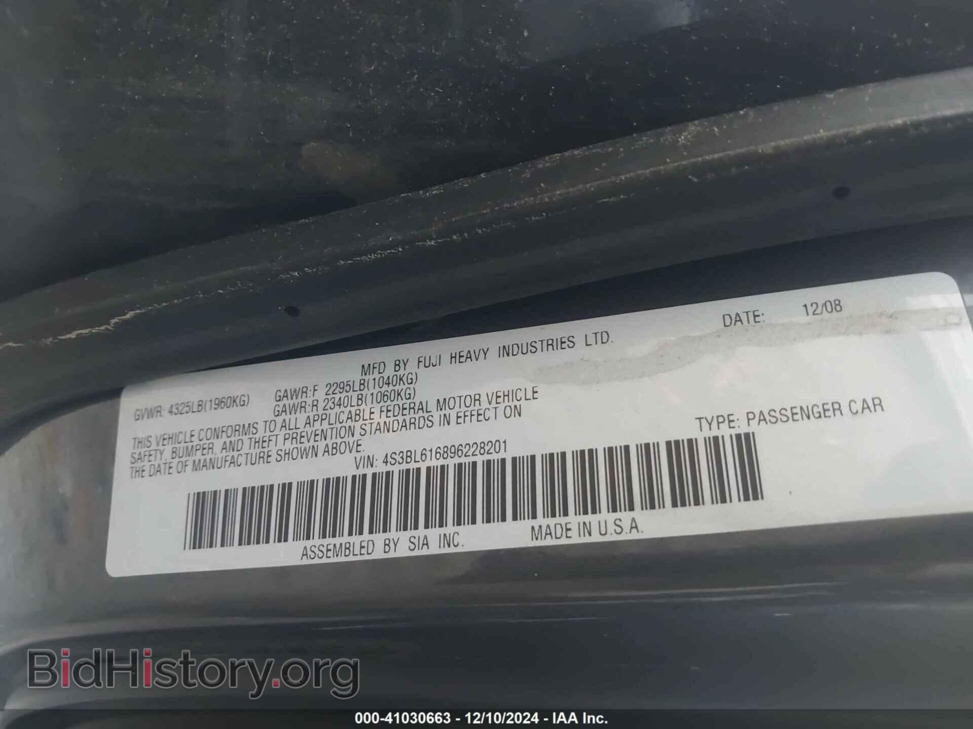 2009 SUBARU LEGACY - VIN: 4S3BL616896228201 - Фото 9