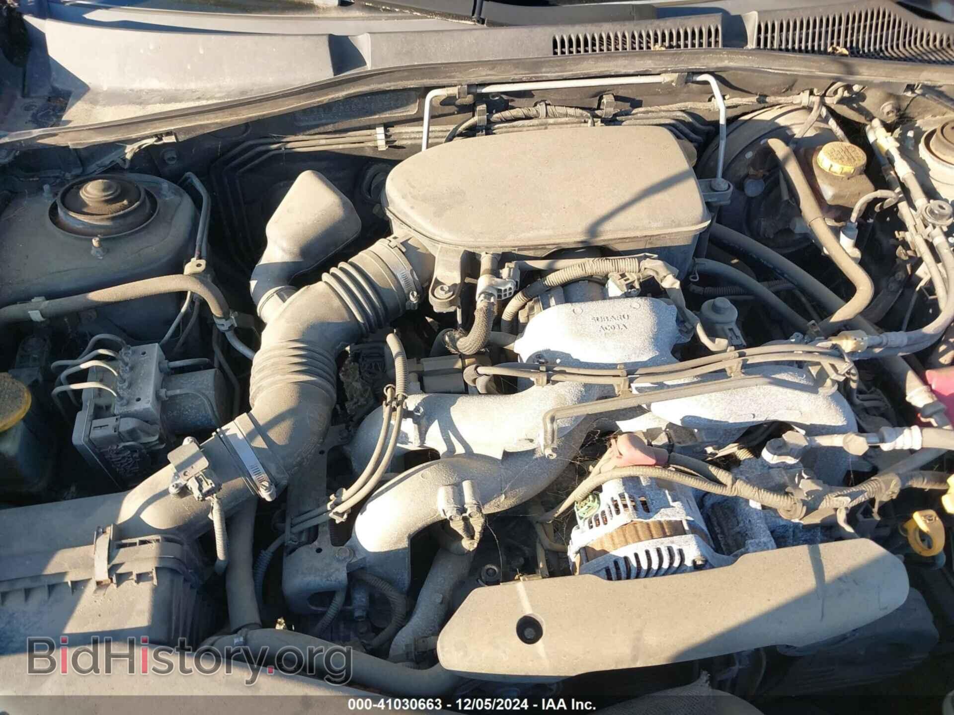 2009 SUBARU LEGACY - VIN: 4S3BL616896228201 - Фото 10