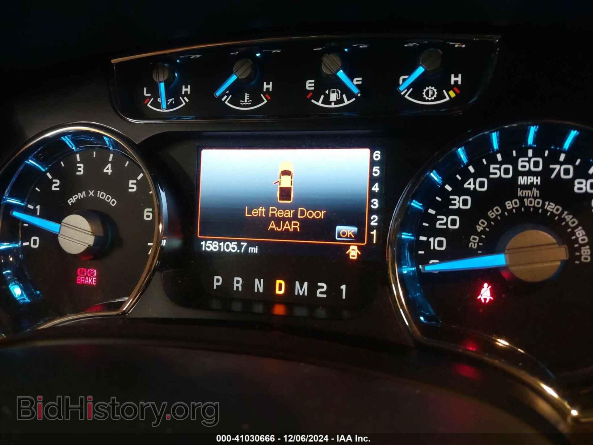 2013 FORD F-150 - VIN: 1FTFW1EF4DKE04487 - Фото 15