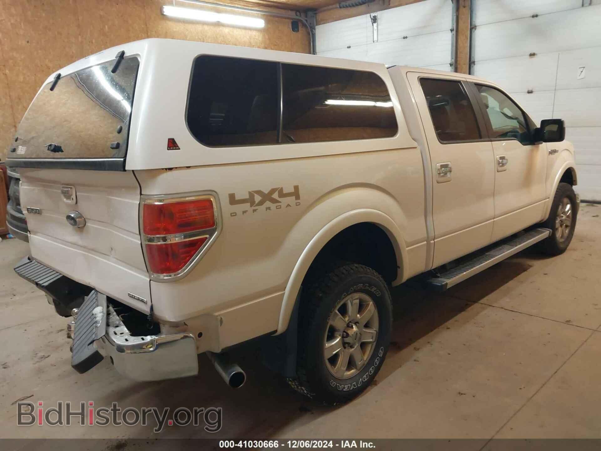2013 FORD F-150 - VIN: 1FTFW1EF4DKE04487 - Фото 4
