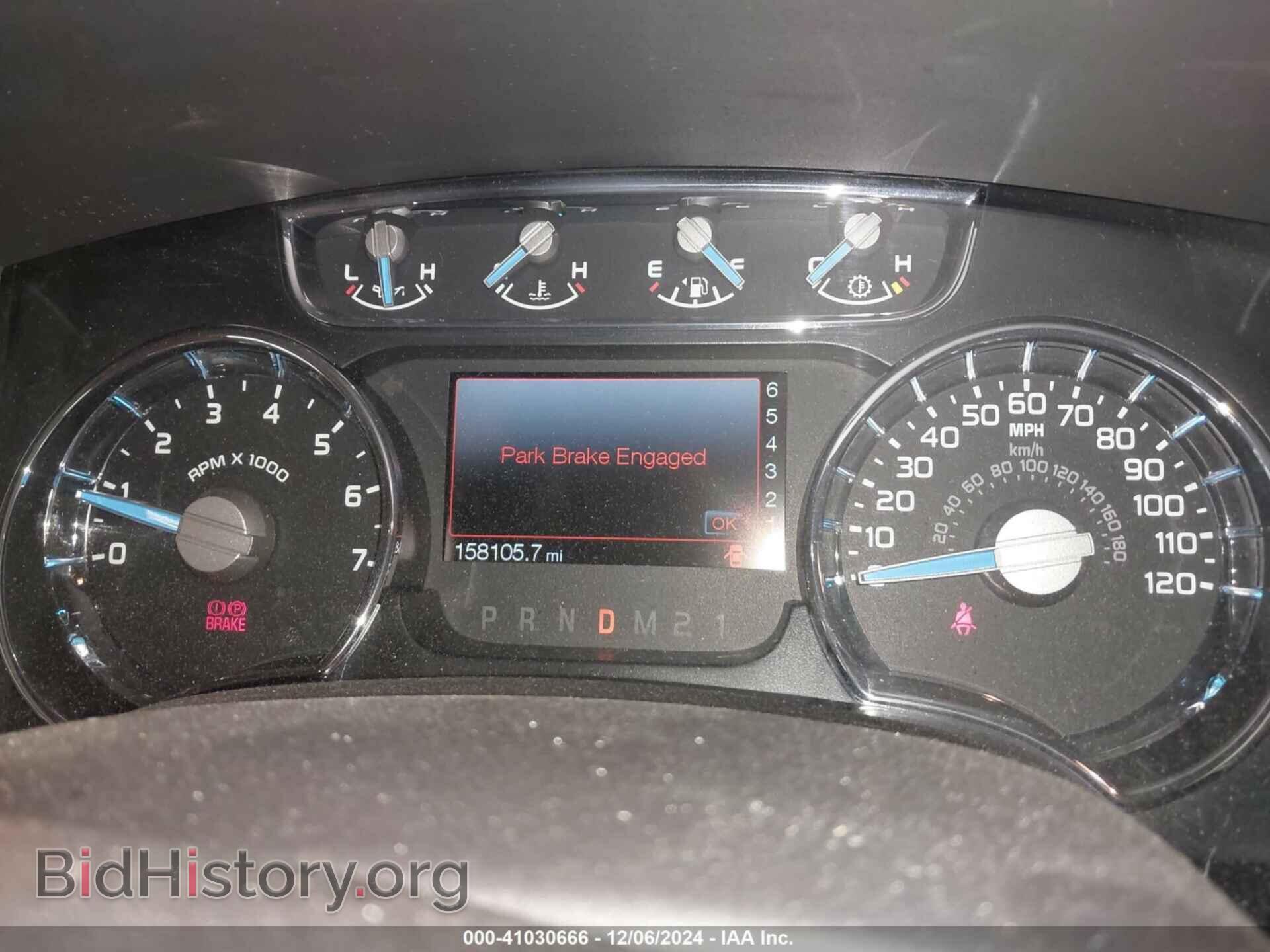 2013 FORD F-150 - VIN: 1FTFW1EF4DKE04487 - Фото 7