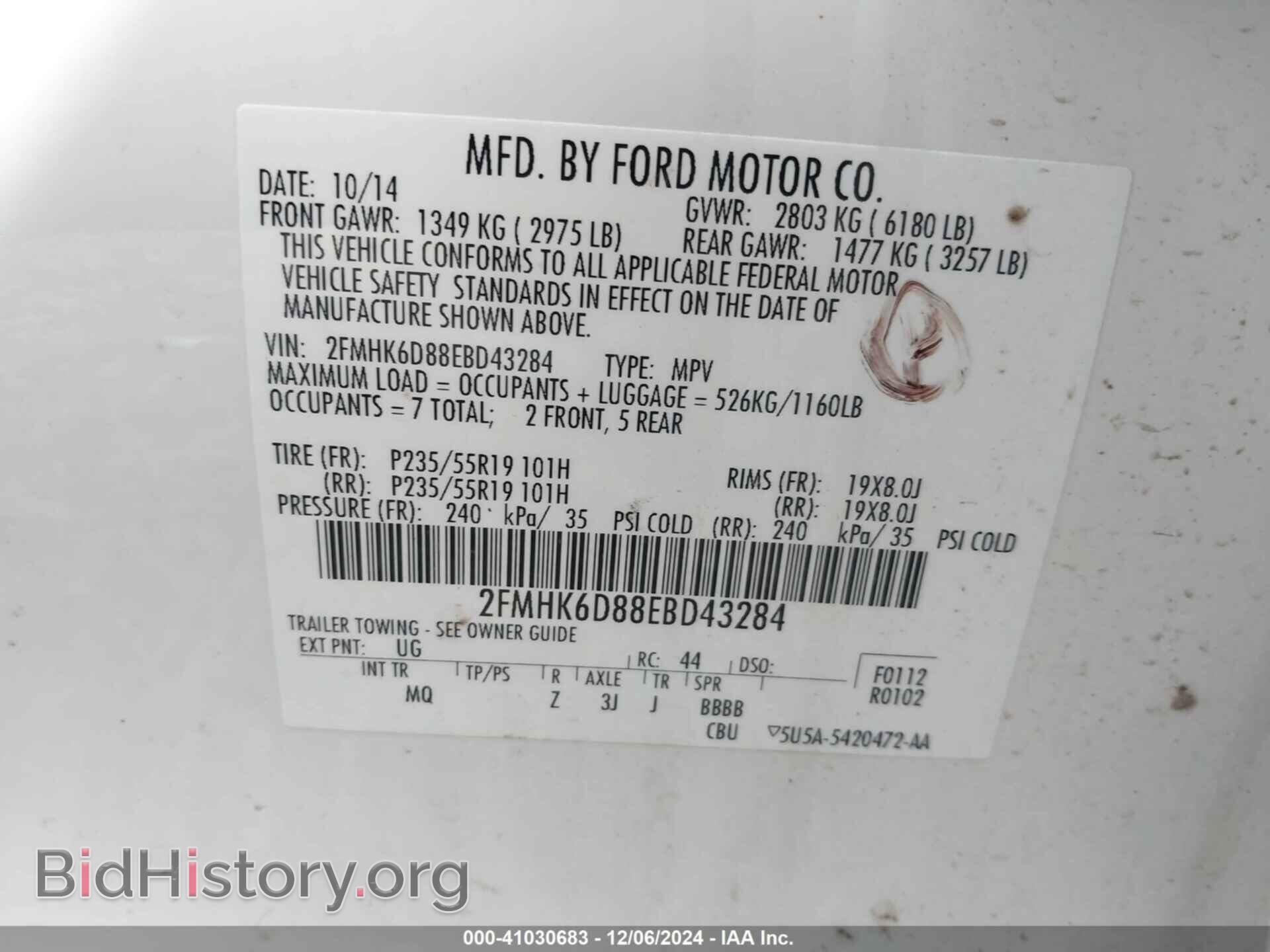 2014 FORD FLEX - VIN: 2FMHK6D88EBD43284 - Фото 9