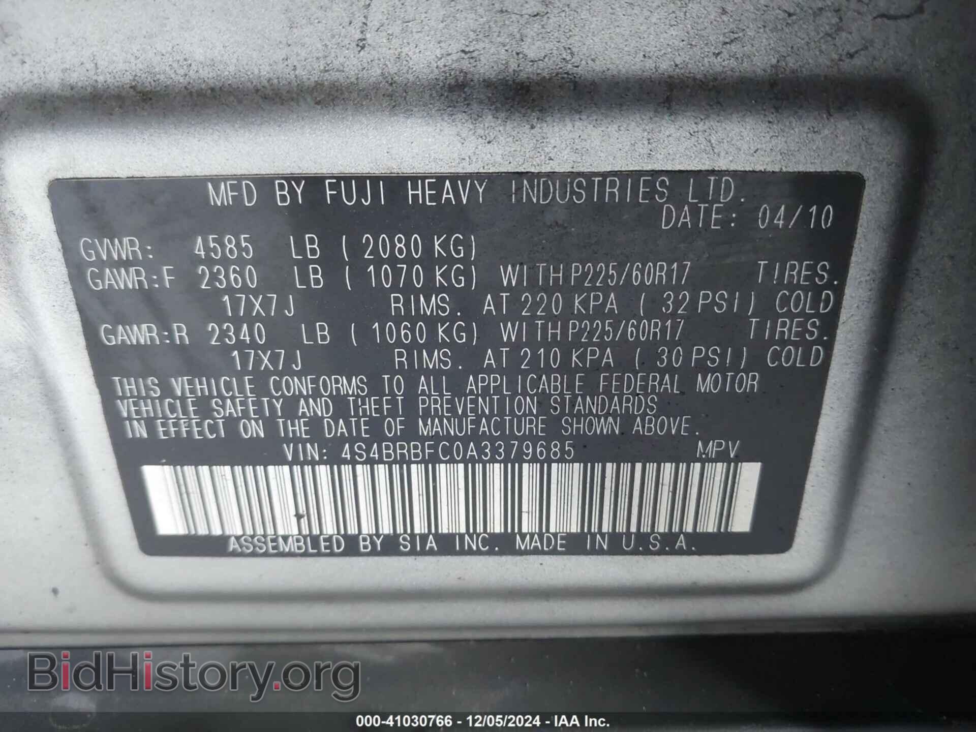 2010 SUBARU OUTBACK - VIN: 4S4BRBFC0A3379685 - Фото 9