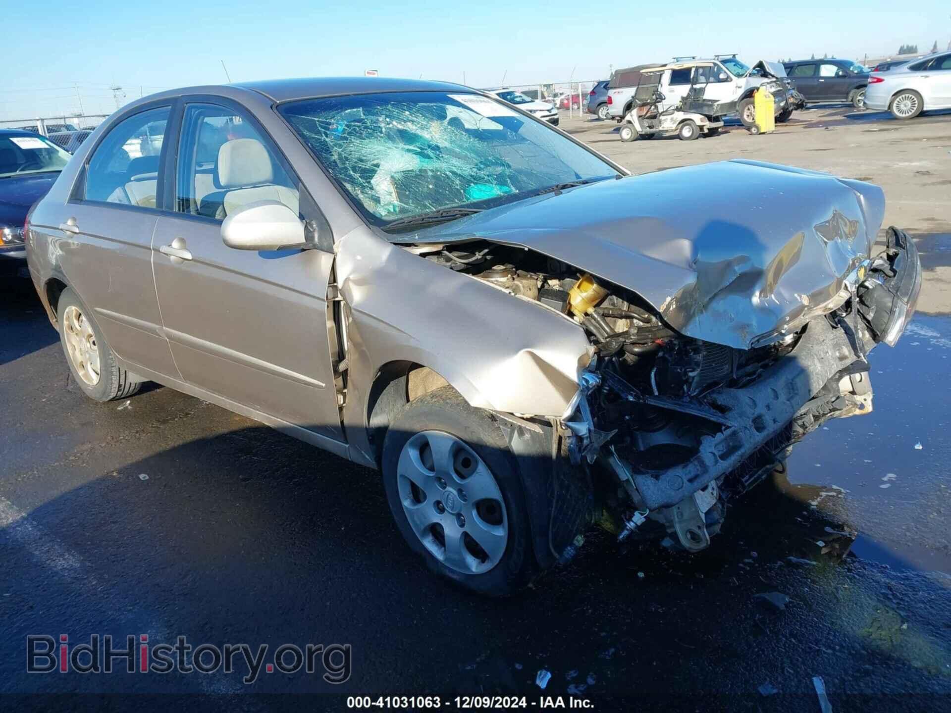 Photo KNAFE121485492809 - KIA SPECTRA 2008