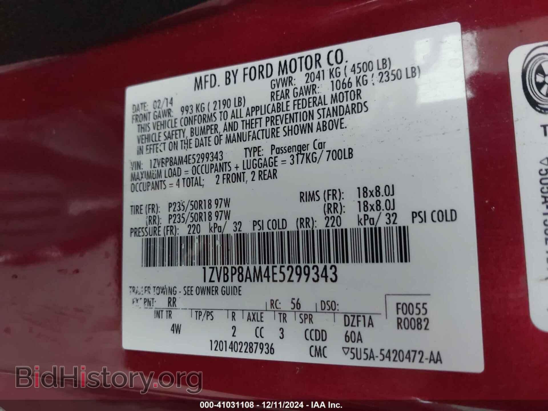 2014 FORD MUSTANG - VIN: 1ZVBP8AM4E5299343 - Фото 9