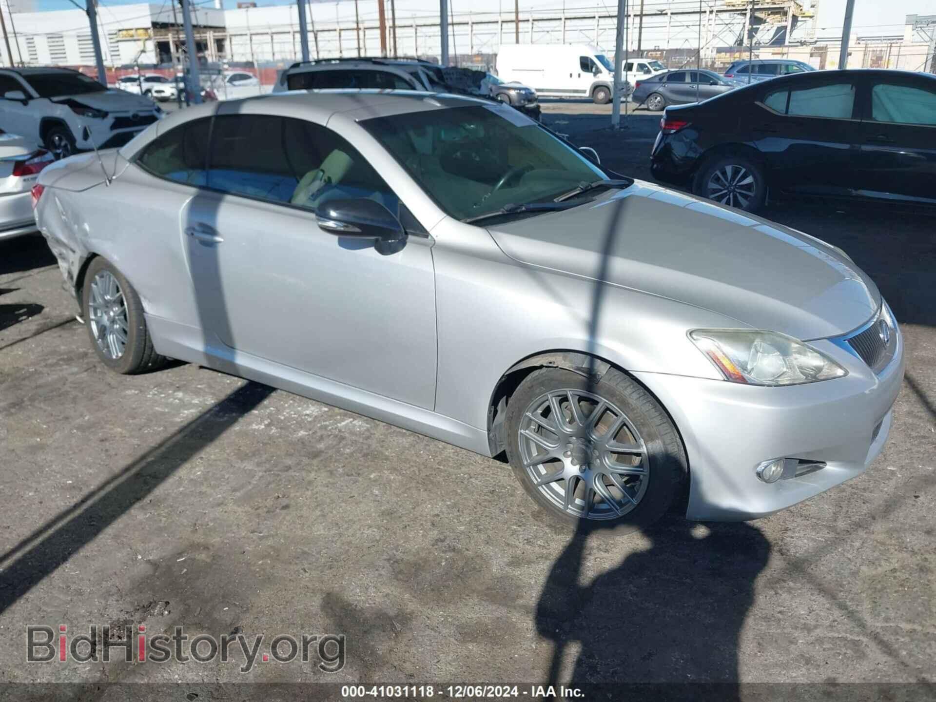 Photo JTHFF2C28A2500705 - LEXUS IS 250C 2010