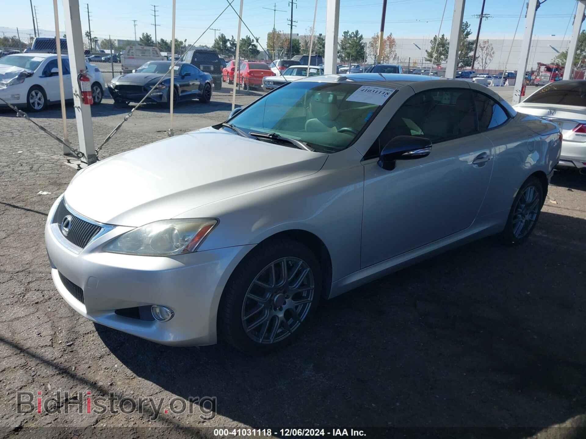 2010 LEXUS IS 250C - VIN: JTHFF2C28A2500705 - Photo 2