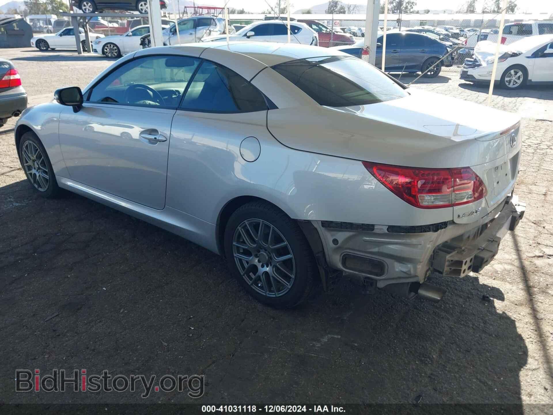 2010 LEXUS IS 250C - VIN: JTHFF2C28A2500705 - Photo 3