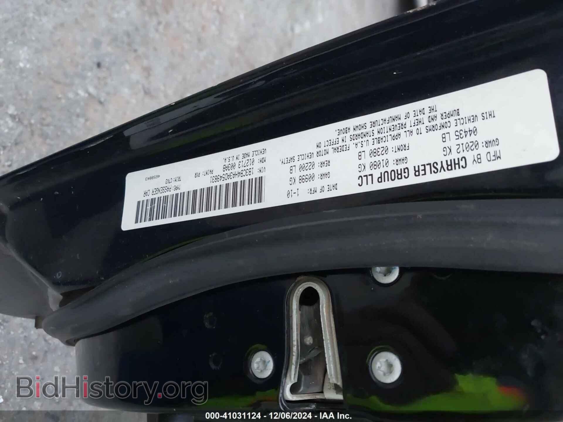 2010 DODGE CALIBER - VIN: 1B3CB4HA3AD549831 - Photo 9