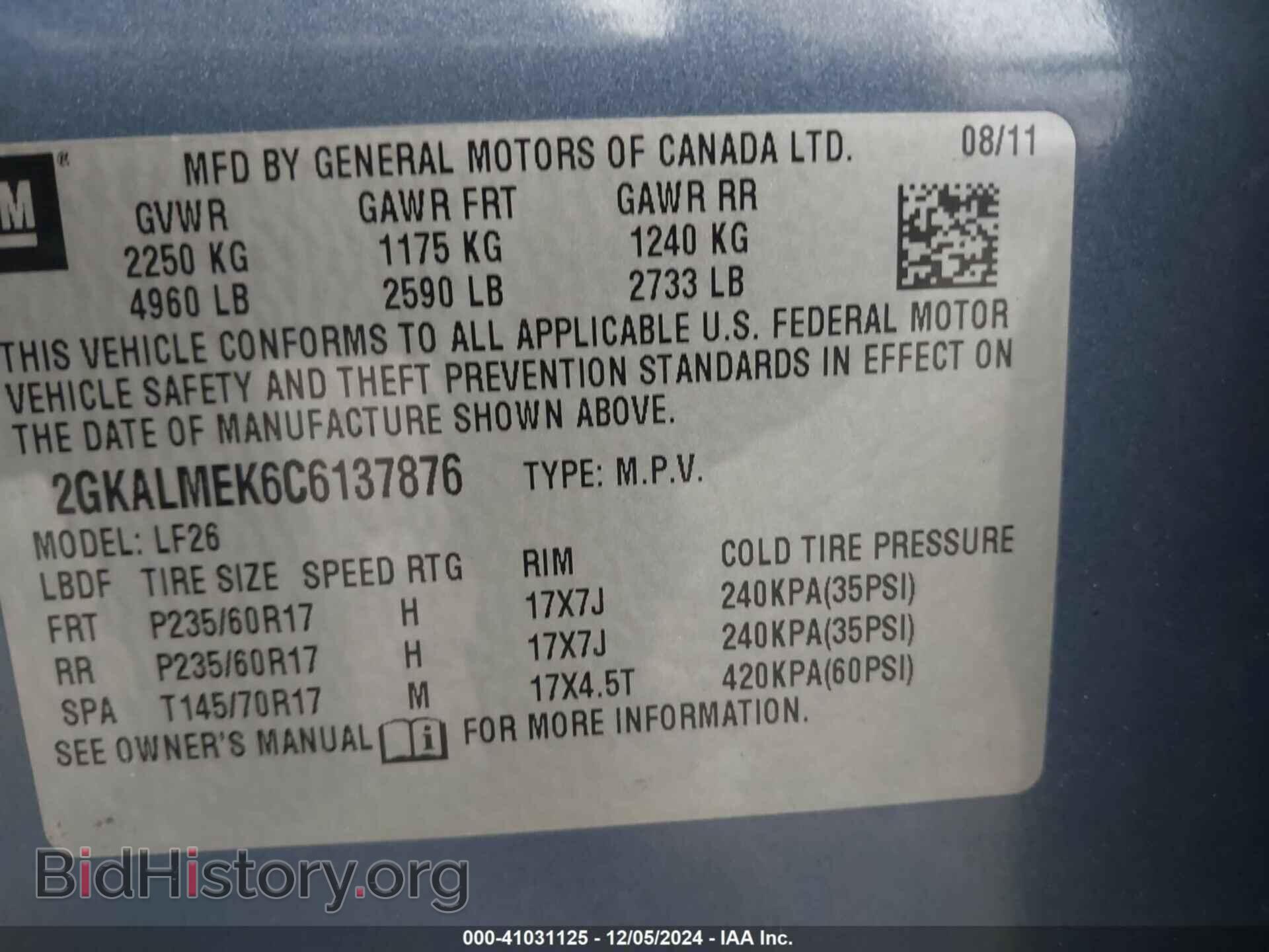 2012 GMC TERRAIN - VIN: 2GKALMEK6C6137876 - Photo 9