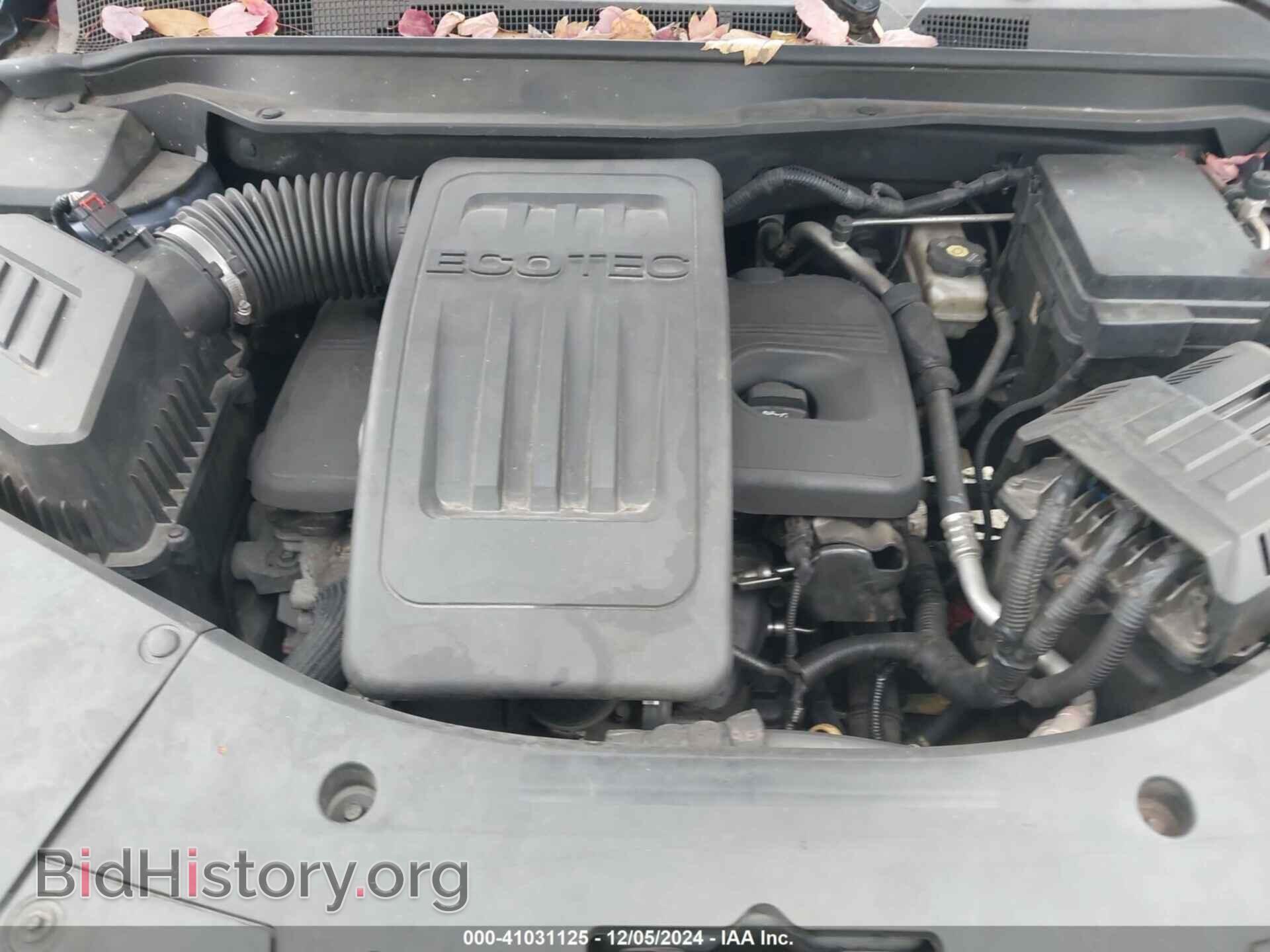 2012 GMC TERRAIN - VIN: 2GKALMEK6C6137876 - Photo 10