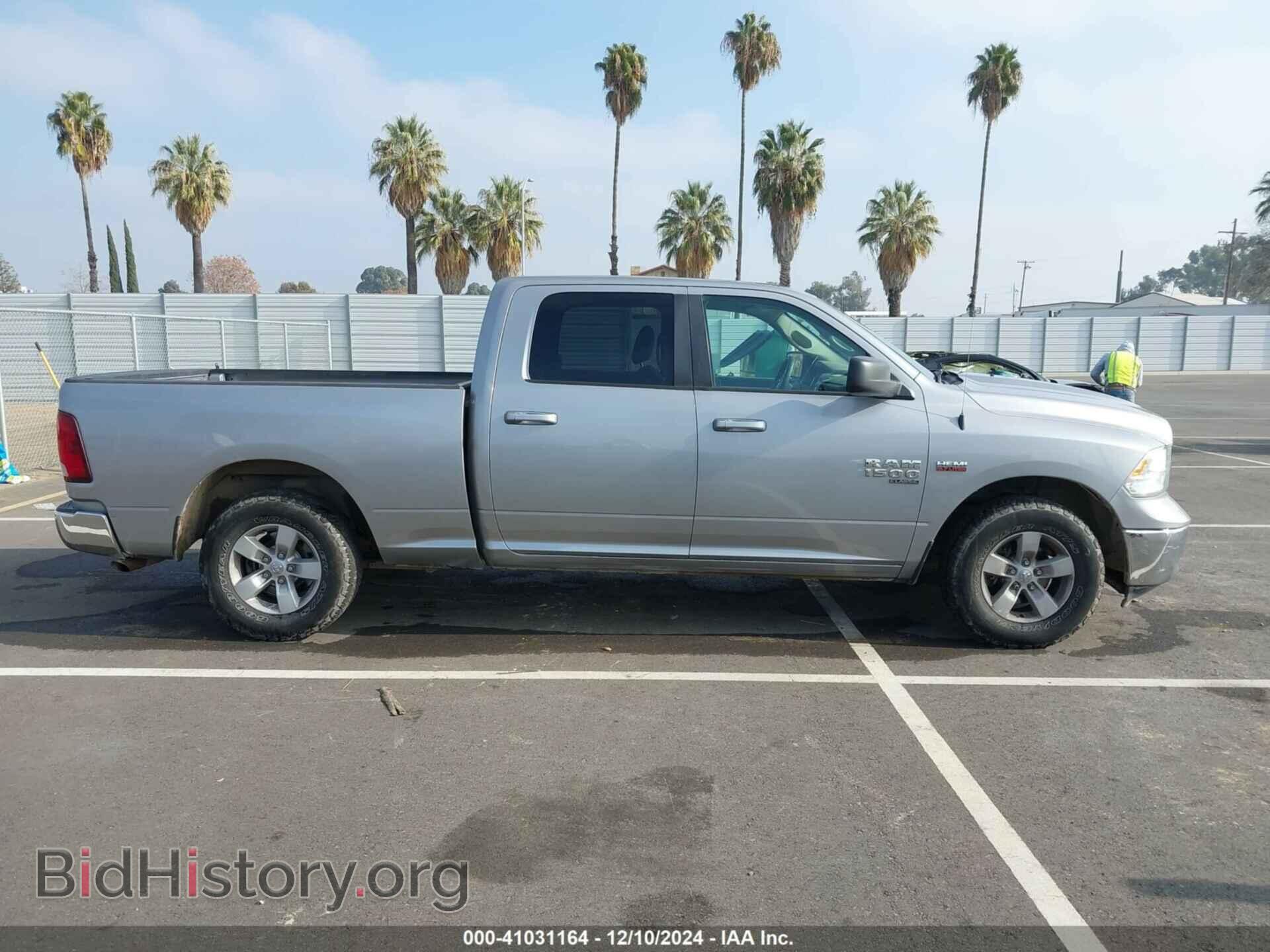 2019 RAM 1500 CLASSIC - VIN: 1C6RR6TT1KS633367 - Фото 13