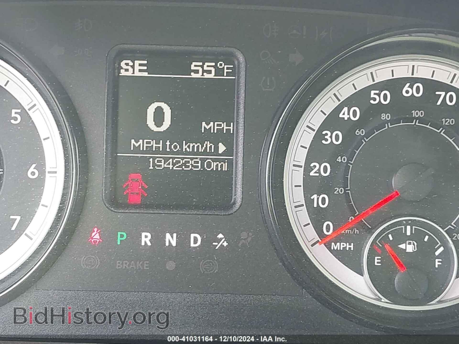 2019 RAM 1500 CLASSIC - VIN: 1C6RR6TT1KS633367 - Фото 15