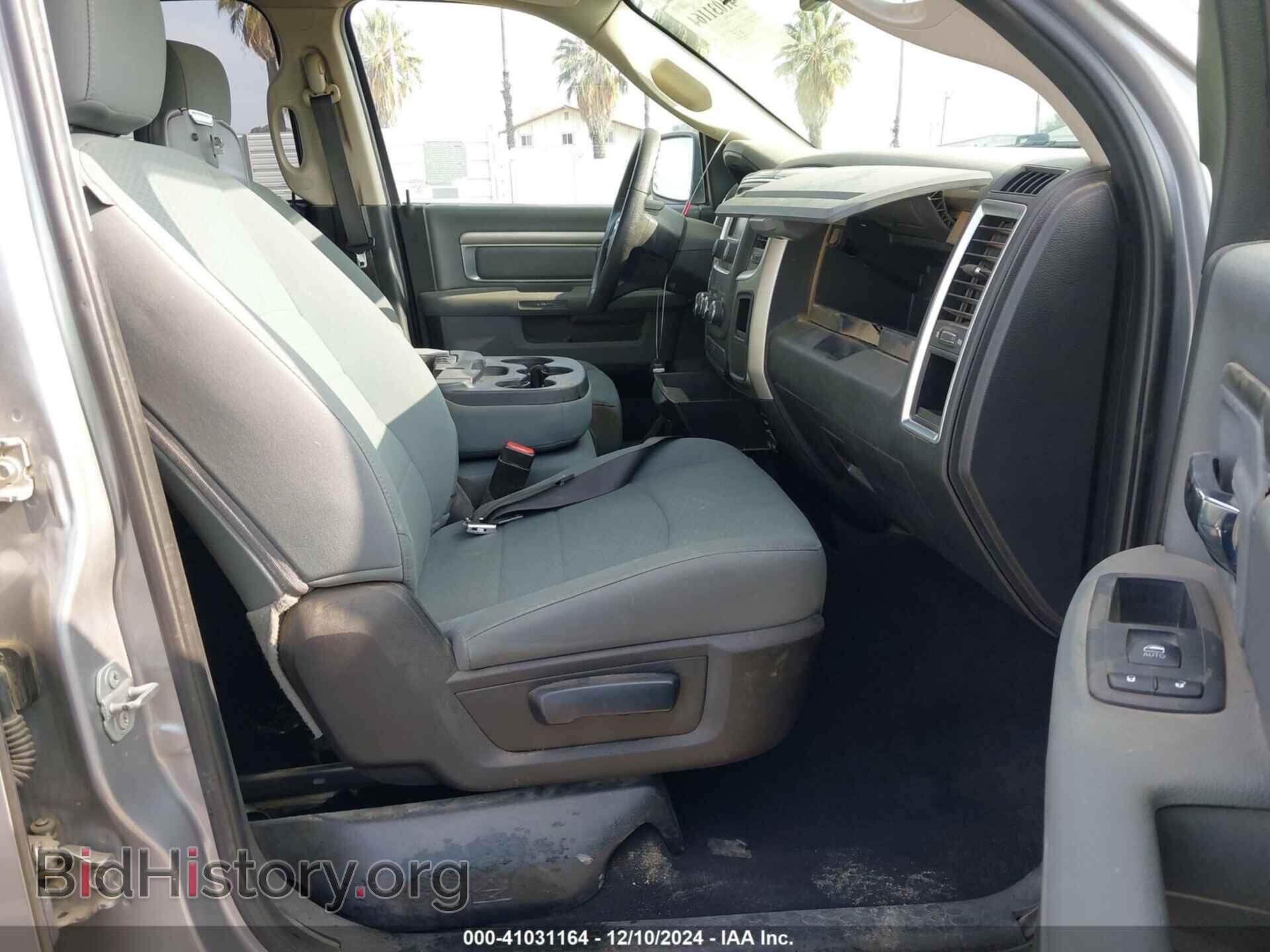 2019 RAM 1500 CLASSIC - VIN: 1C6RR6TT1KS633367 - Фото 5