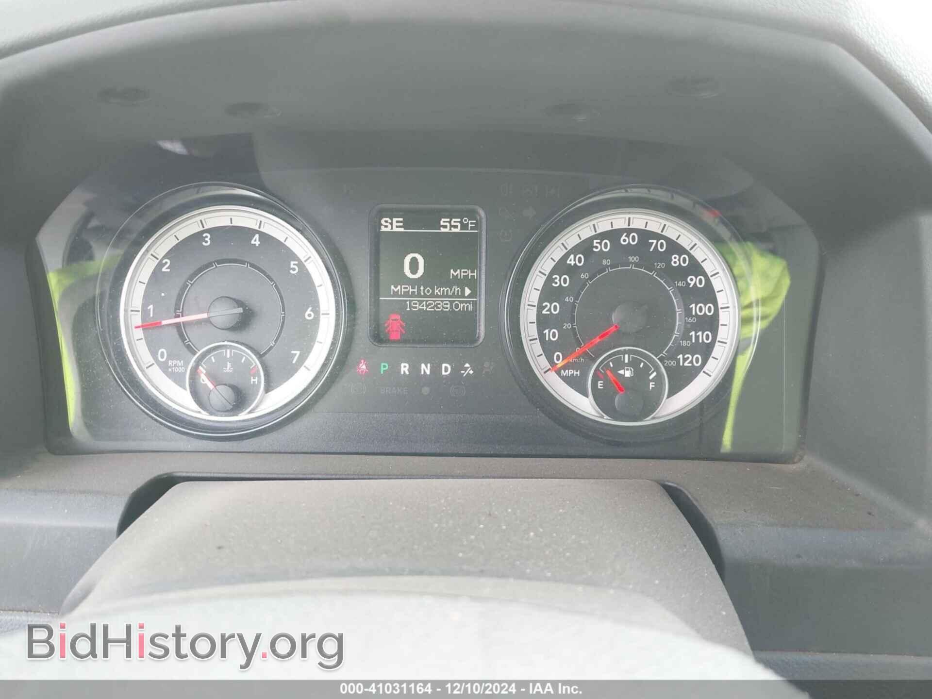 2019 RAM 1500 CLASSIC - VIN: 1C6RR6TT1KS633367 - Фото 7