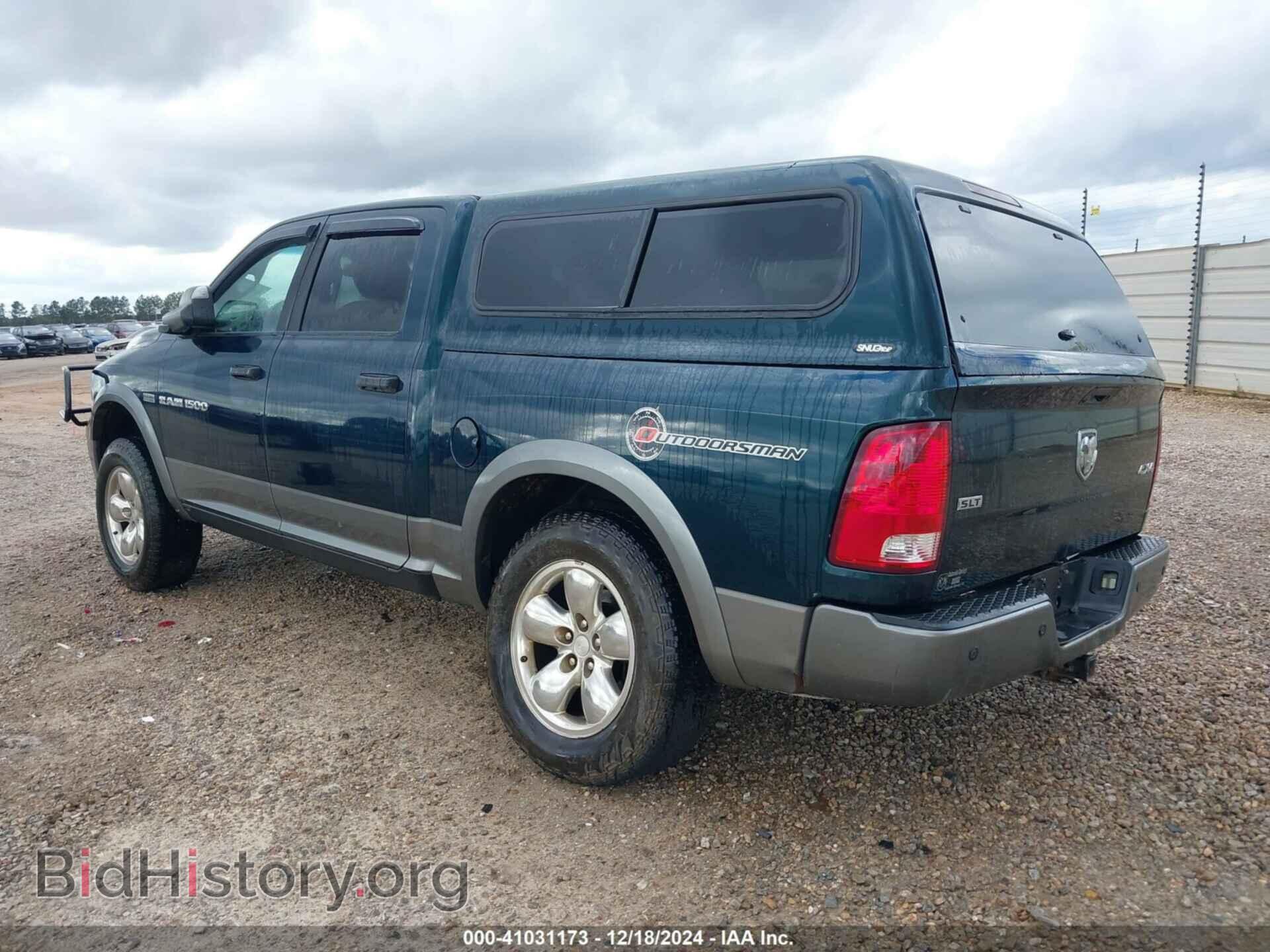 2011 RAM RAM 1500 - VIN: 1D7RV1CT7BS540690 - Фото 3