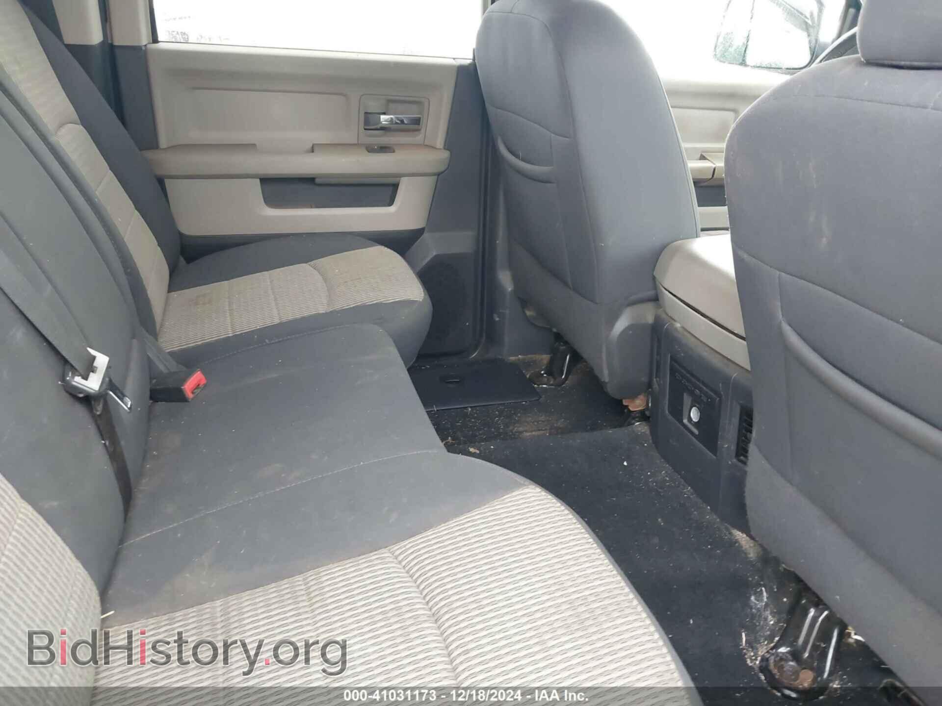 2011 RAM RAM 1500 - VIN: 1D7RV1CT7BS540690 - Фото 8