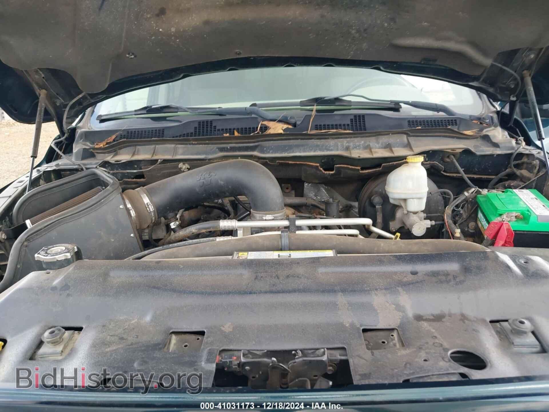 2011 RAM RAM 1500 - VIN: 1D7RV1CT7BS540690 - Фото 10