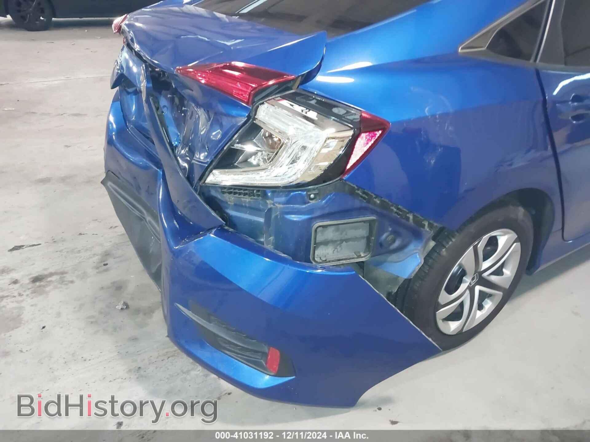 2018 HONDA CIVIC - VIN: 19XFC2F52JE041691 - Фото 21