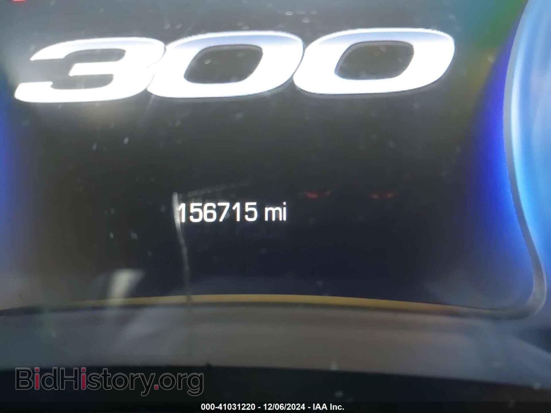 2016 CHRYSLER 300C - VIN: 2C3CCAEG7GH156420 - Фото 15