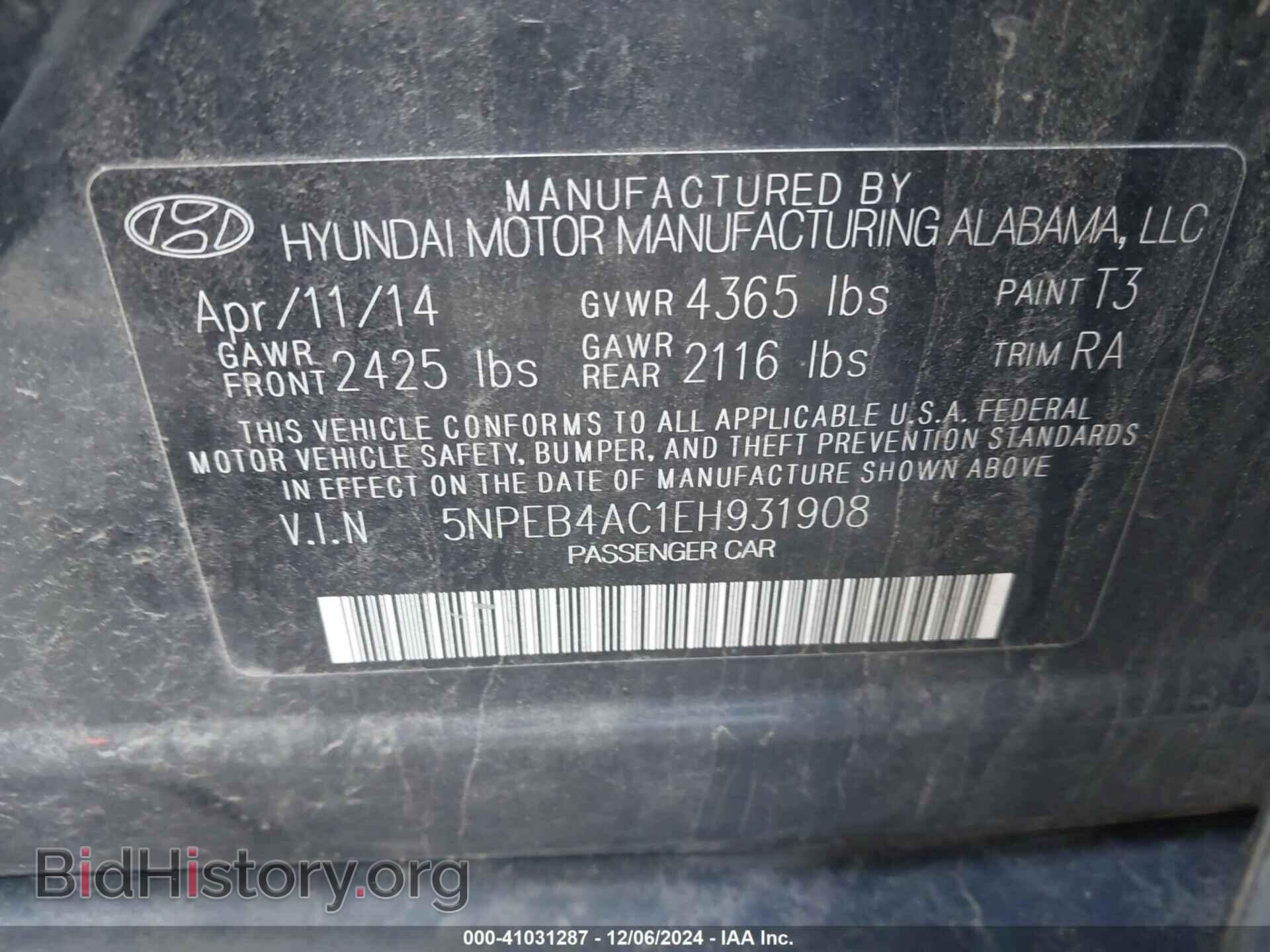 2014 HYUNDAI SONATA - VIN: 5NPEB4AC1EH931908 - Фото 9