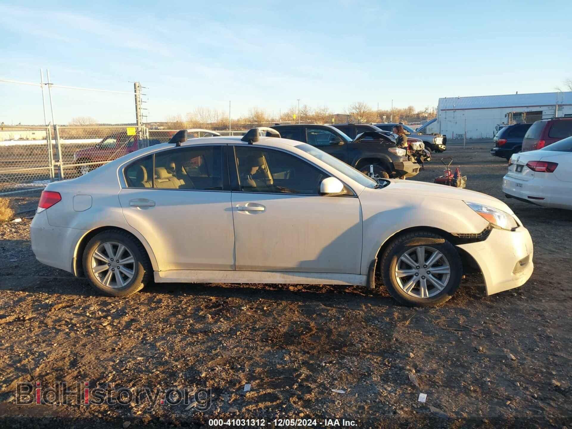 2012 SUBARU LEGACY - VIN: 4S3BMCF60C3021041 - Фото 13
