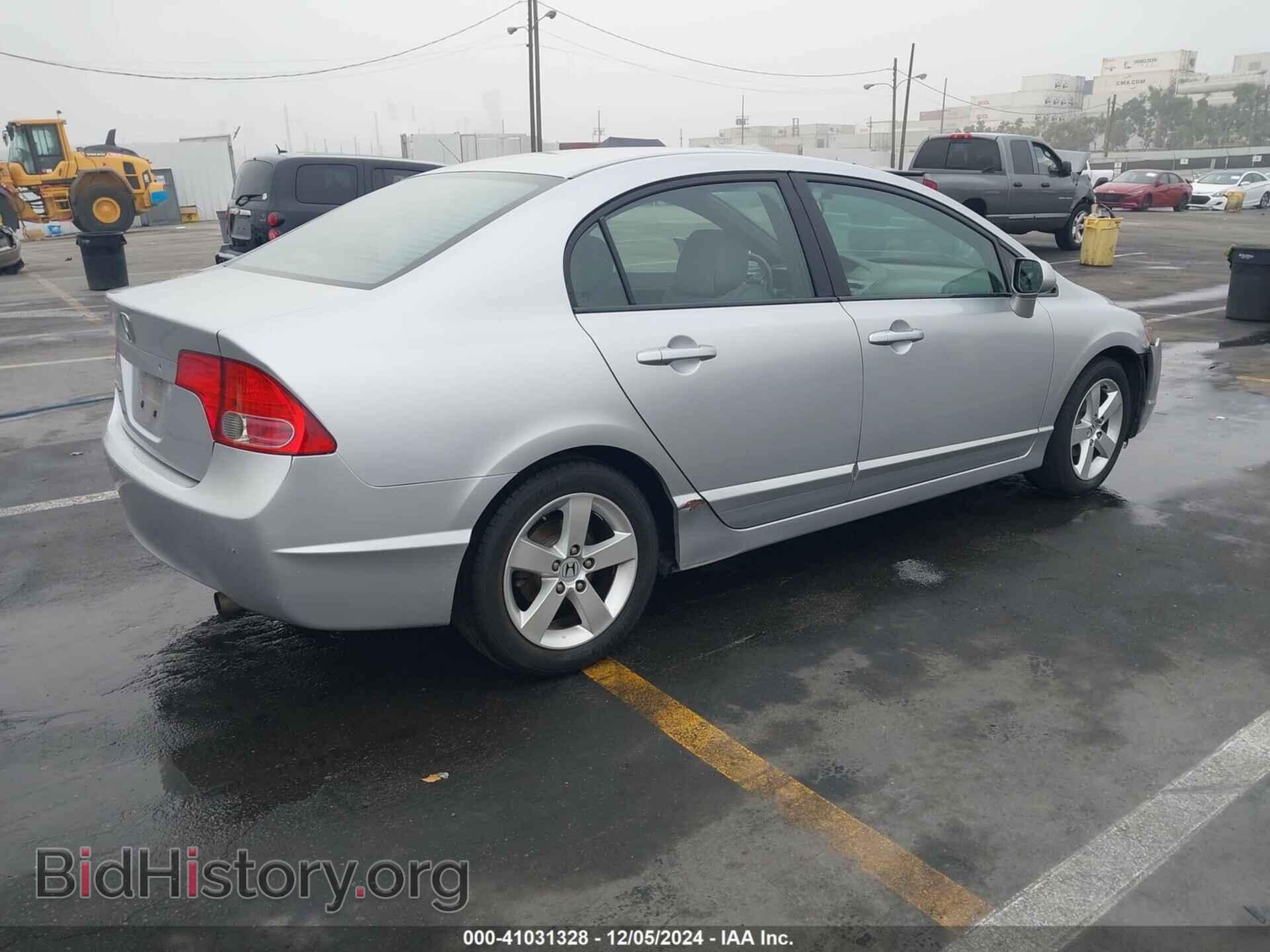 2007 HONDA CIVIC - VIN: 2HGFA16897H304302 - Фото 4