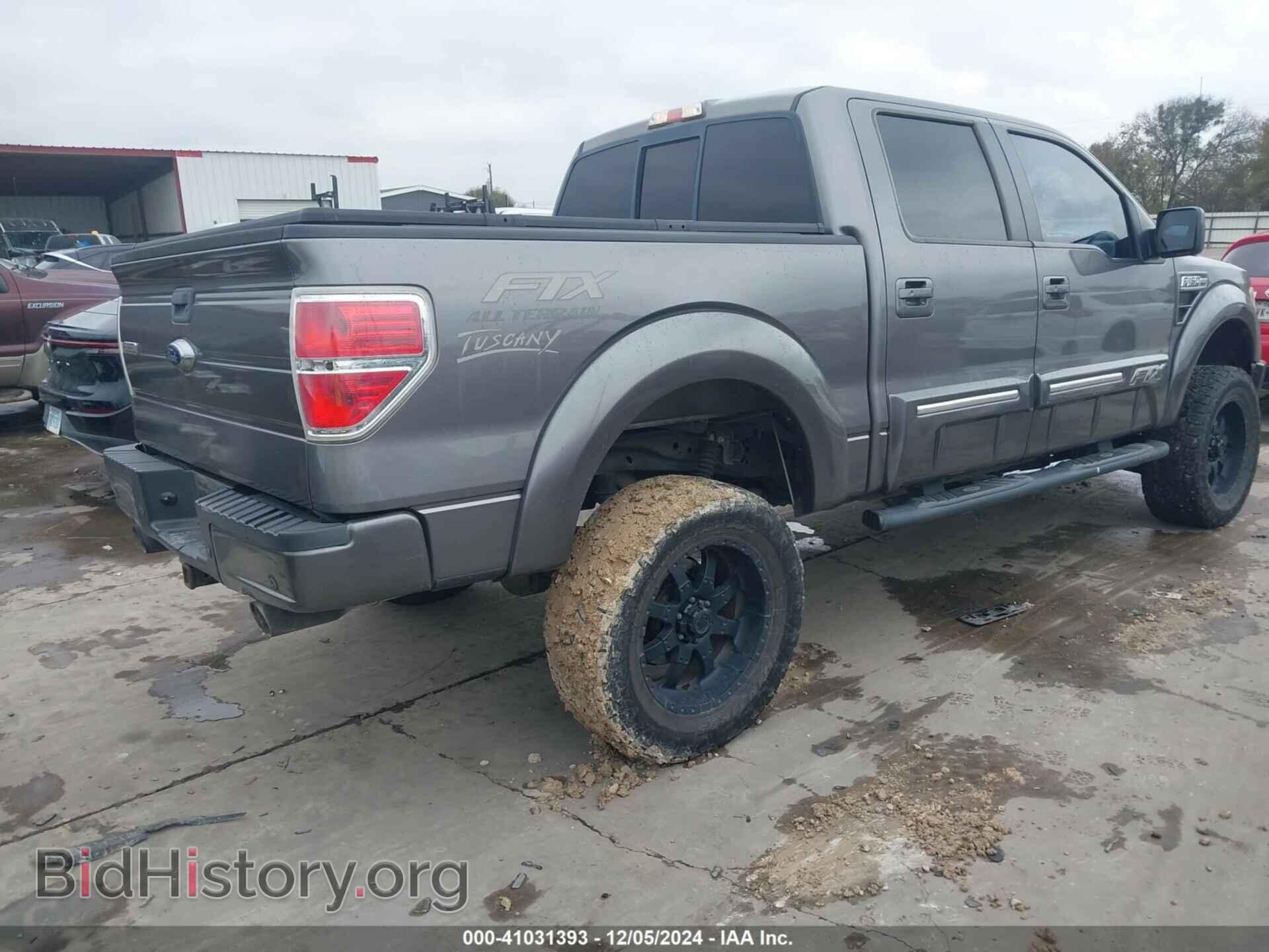 2013 FORD F-150 - VIN: 1FTFW1EF2DFC51102 - Фото 4