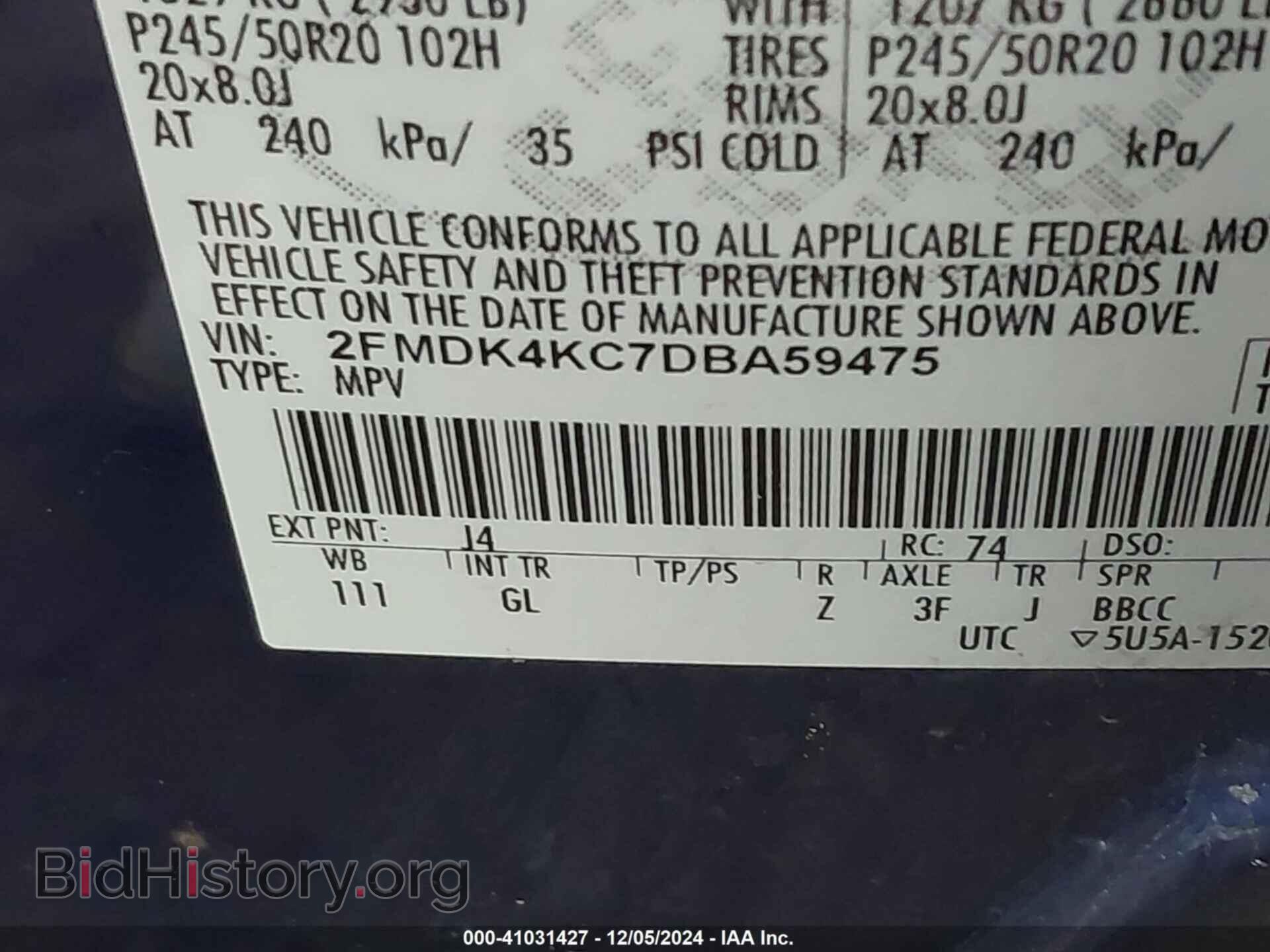 2013 FORD EDGE - VIN: 2FMDK4KC7DBA59475 - Фото 9
