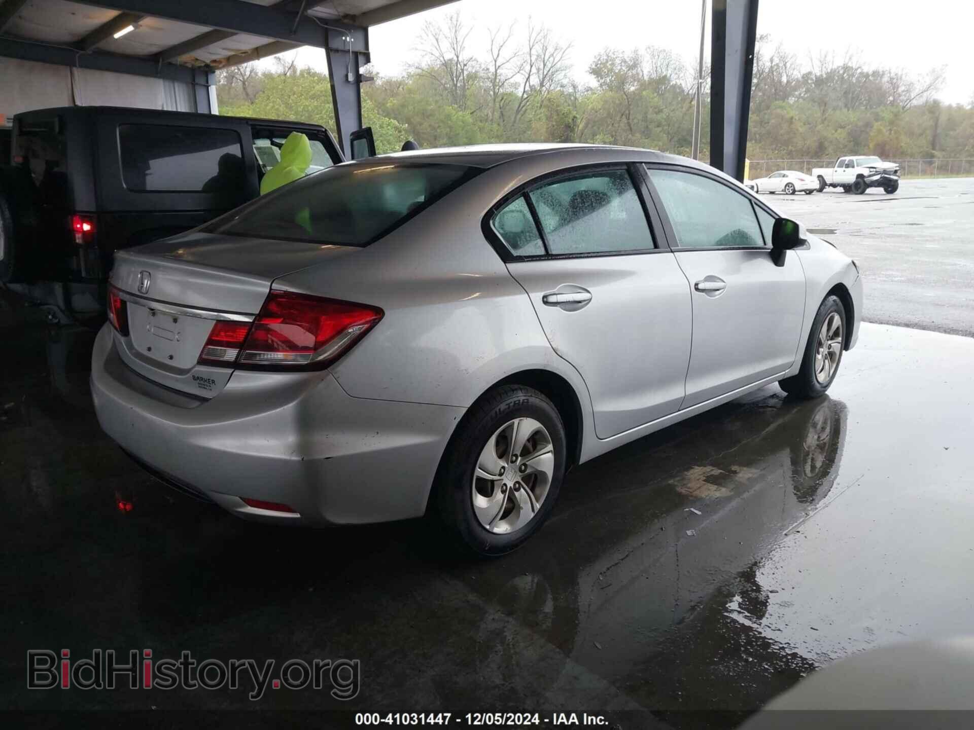 2013 HONDA CIVIC - VIN: 2HGFB2F55DH540966 - Фото 4