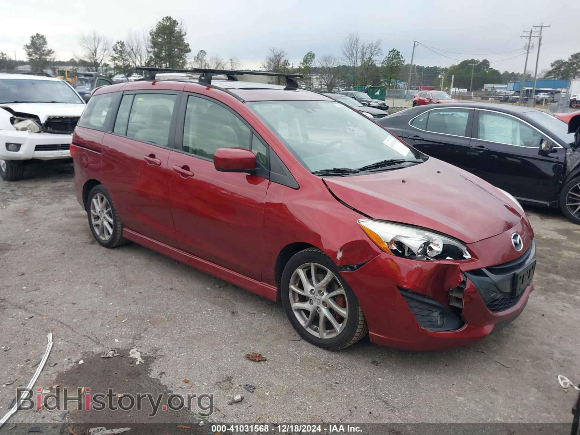 Photo JM1CW2DL2C0130703 - MAZDA MAZDA5 2012