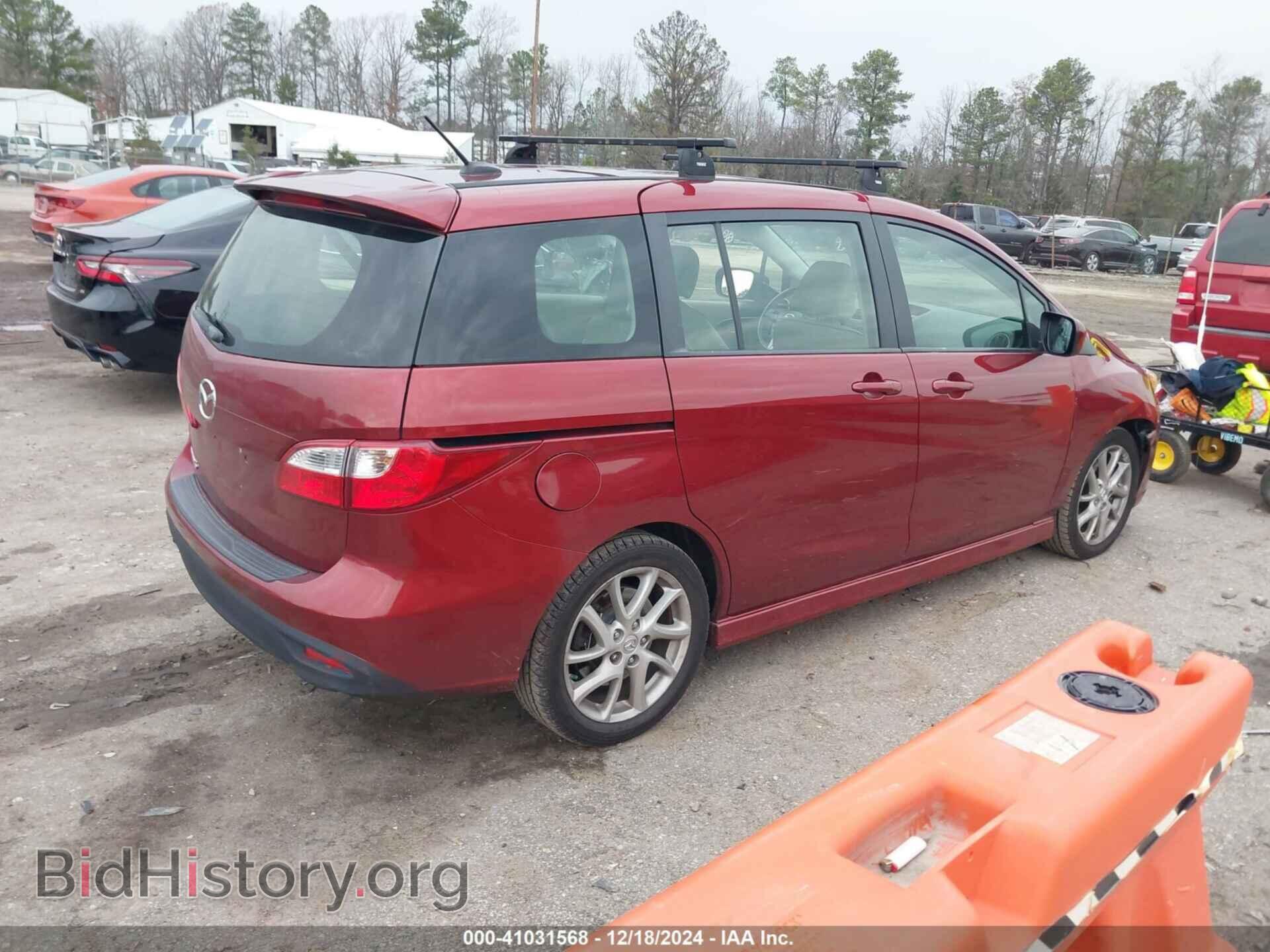 2012 MAZDA MAZDA5 - VIN: JM1CW2DL2C0130703 - Фото 4