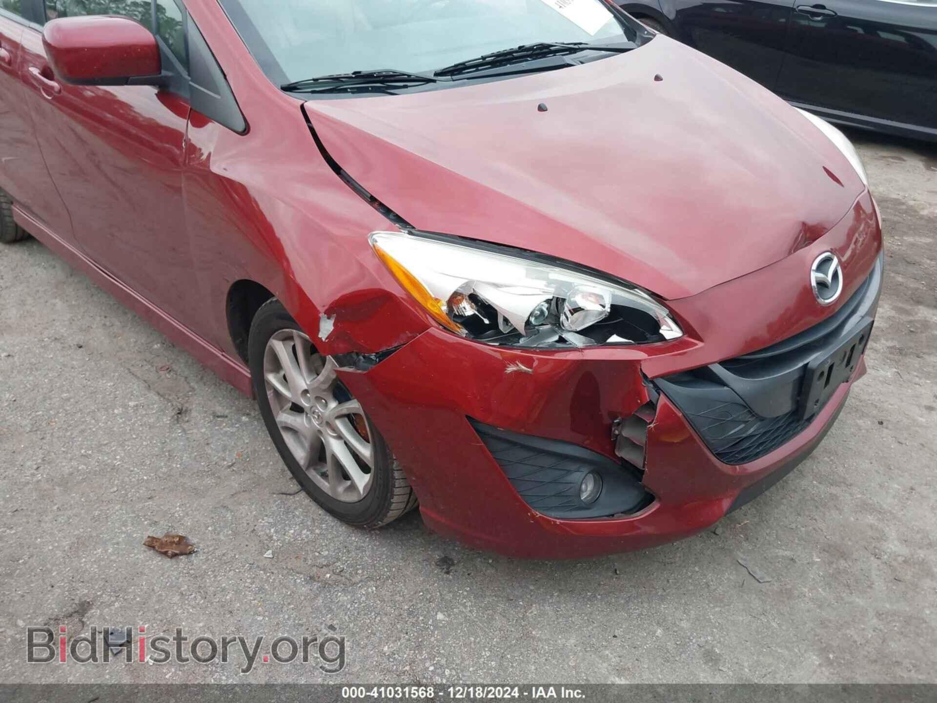 2012 MAZDA MAZDA5 - VIN: JM1CW2DL2C0130703 - Фото 6