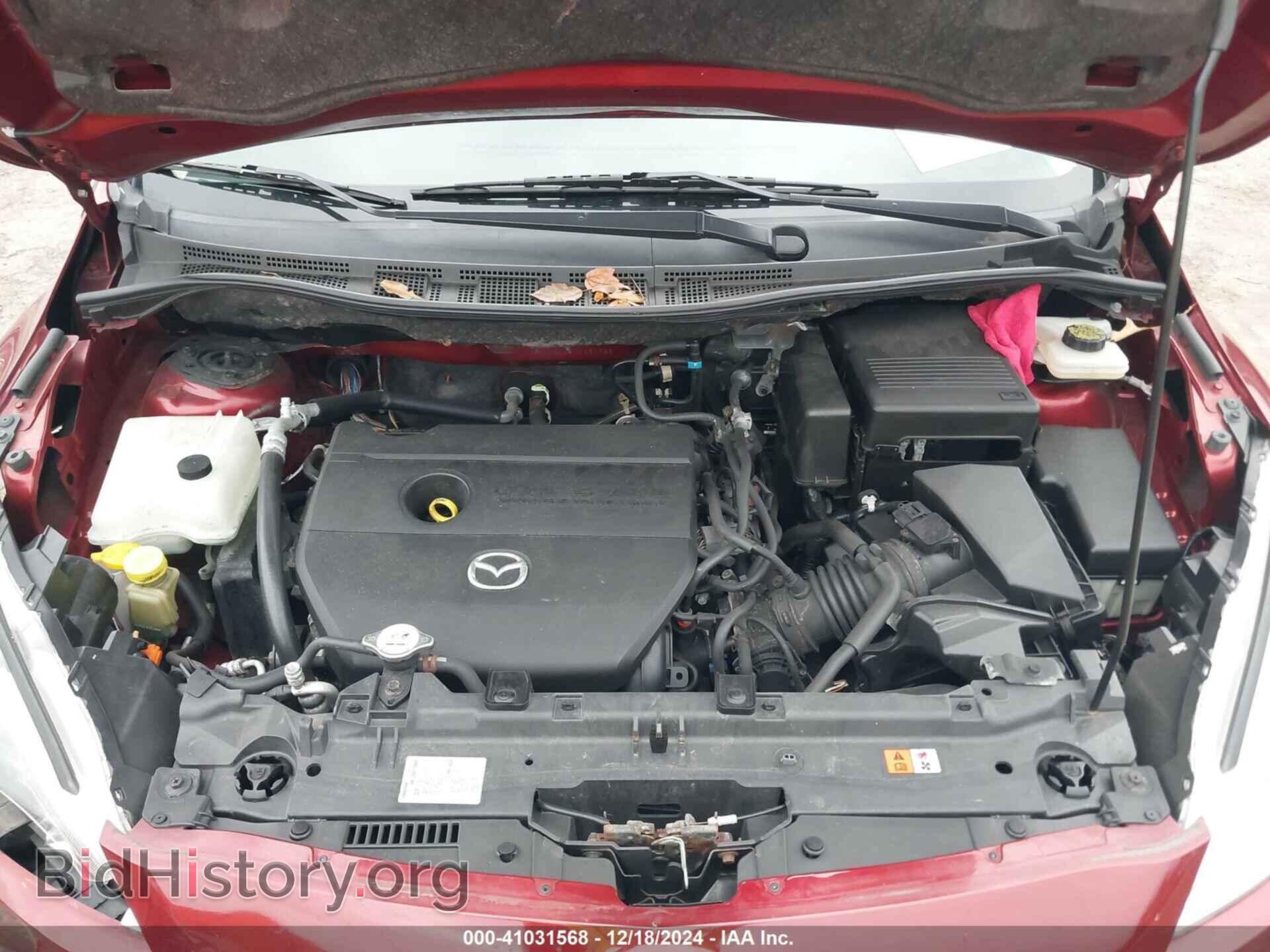 2012 MAZDA MAZDA5 - VIN: JM1CW2DL2C0130703 - Фото 10